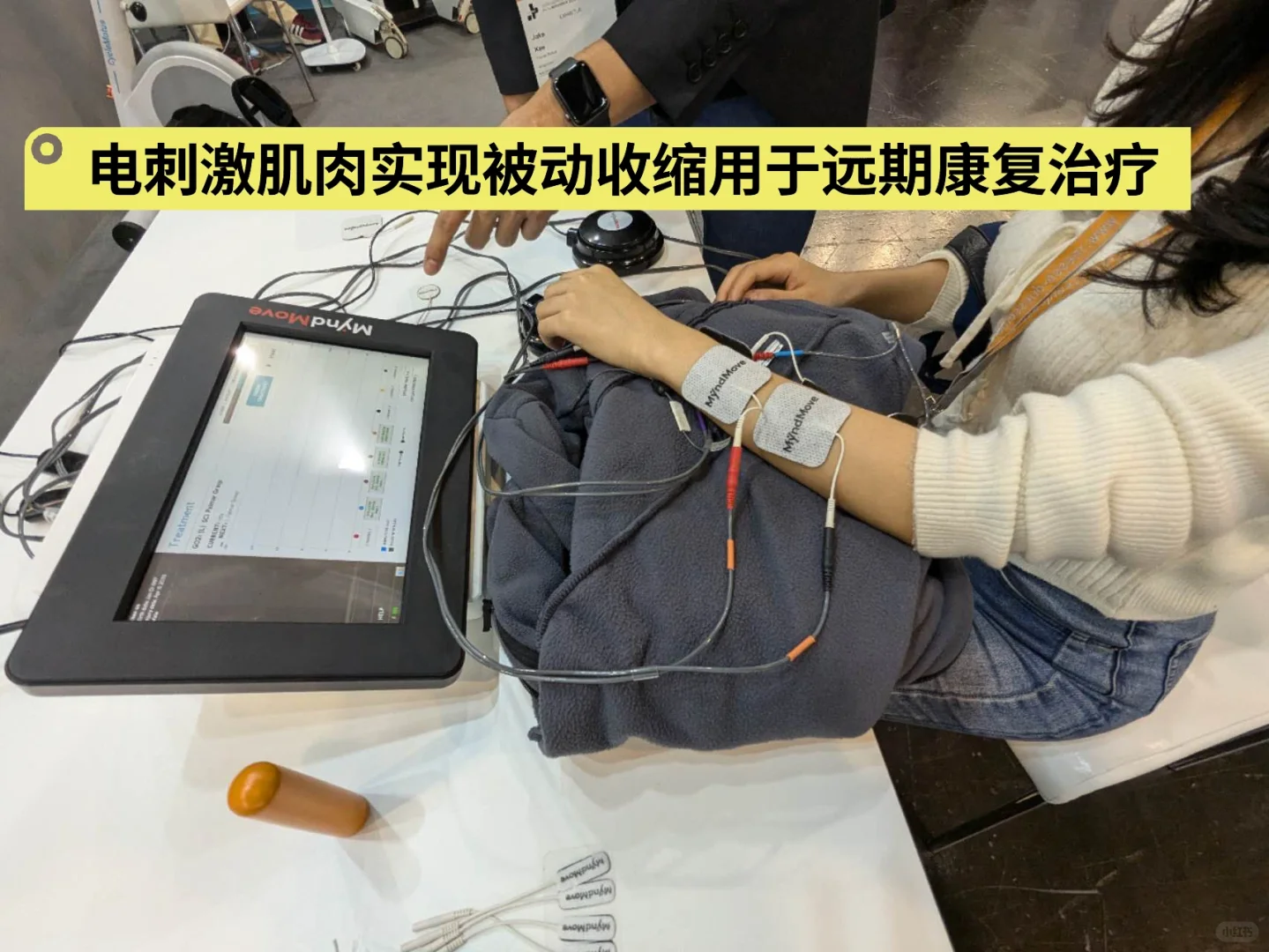在医疗器械展中感受科技成果转化