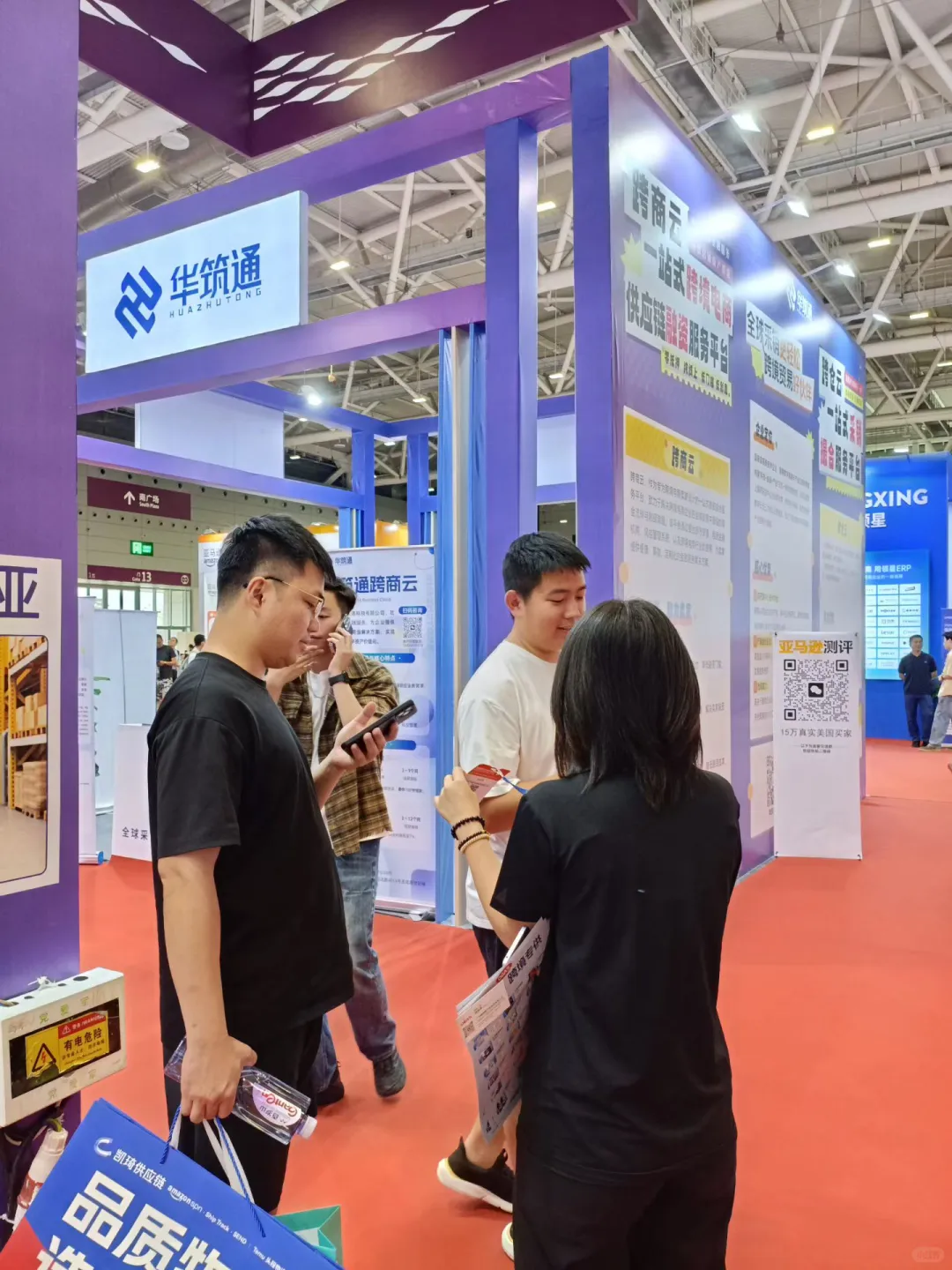 深圳礼品展火热进行中?