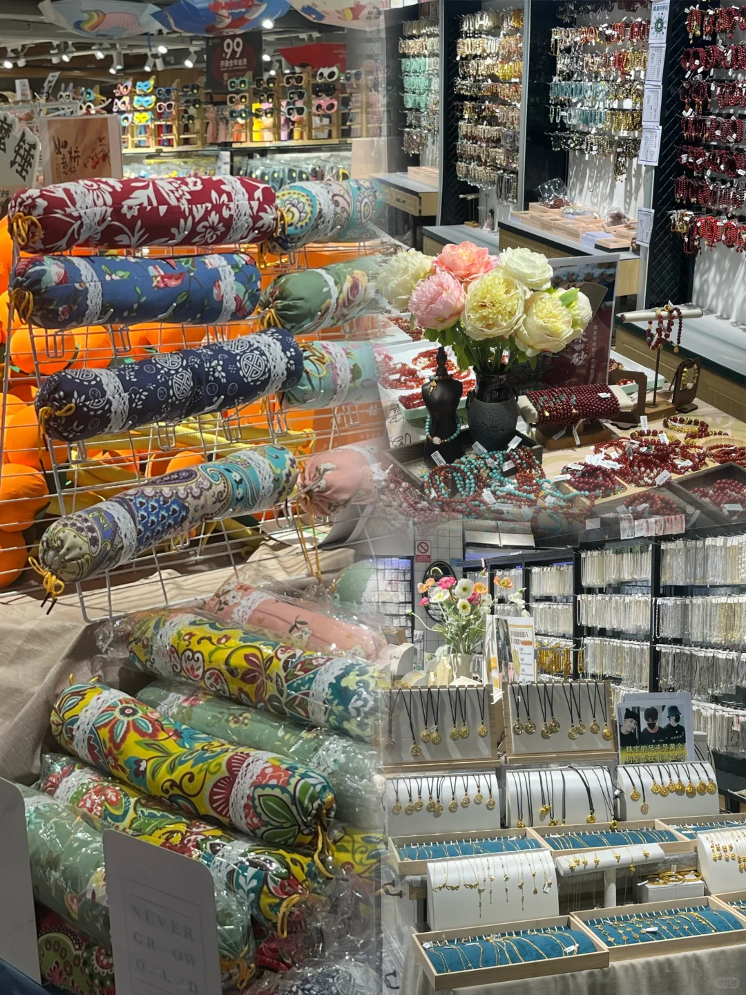 合肥堪比义乌的小商品批发店