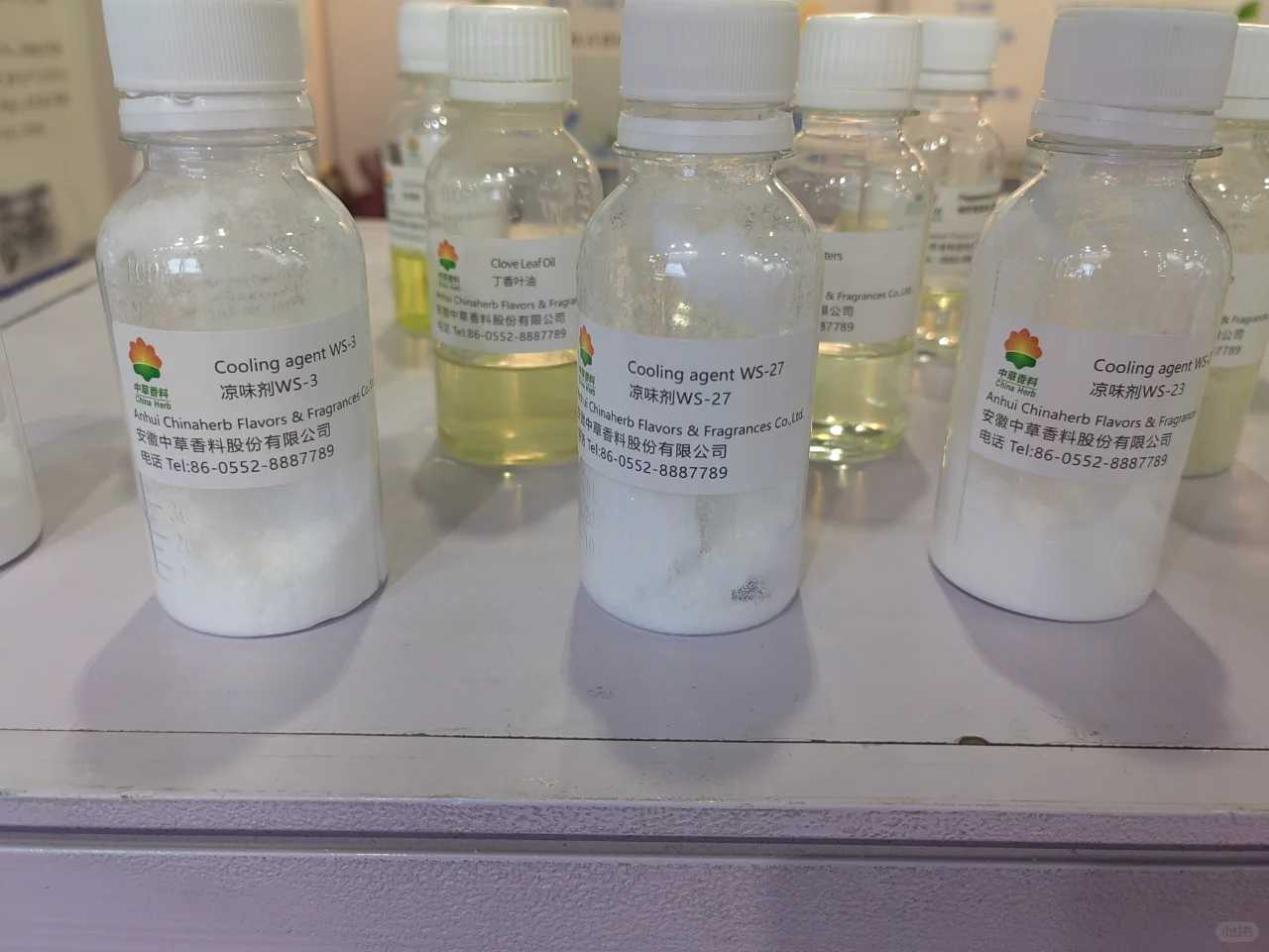 产品经理?FIC2023健康展逛展云分享