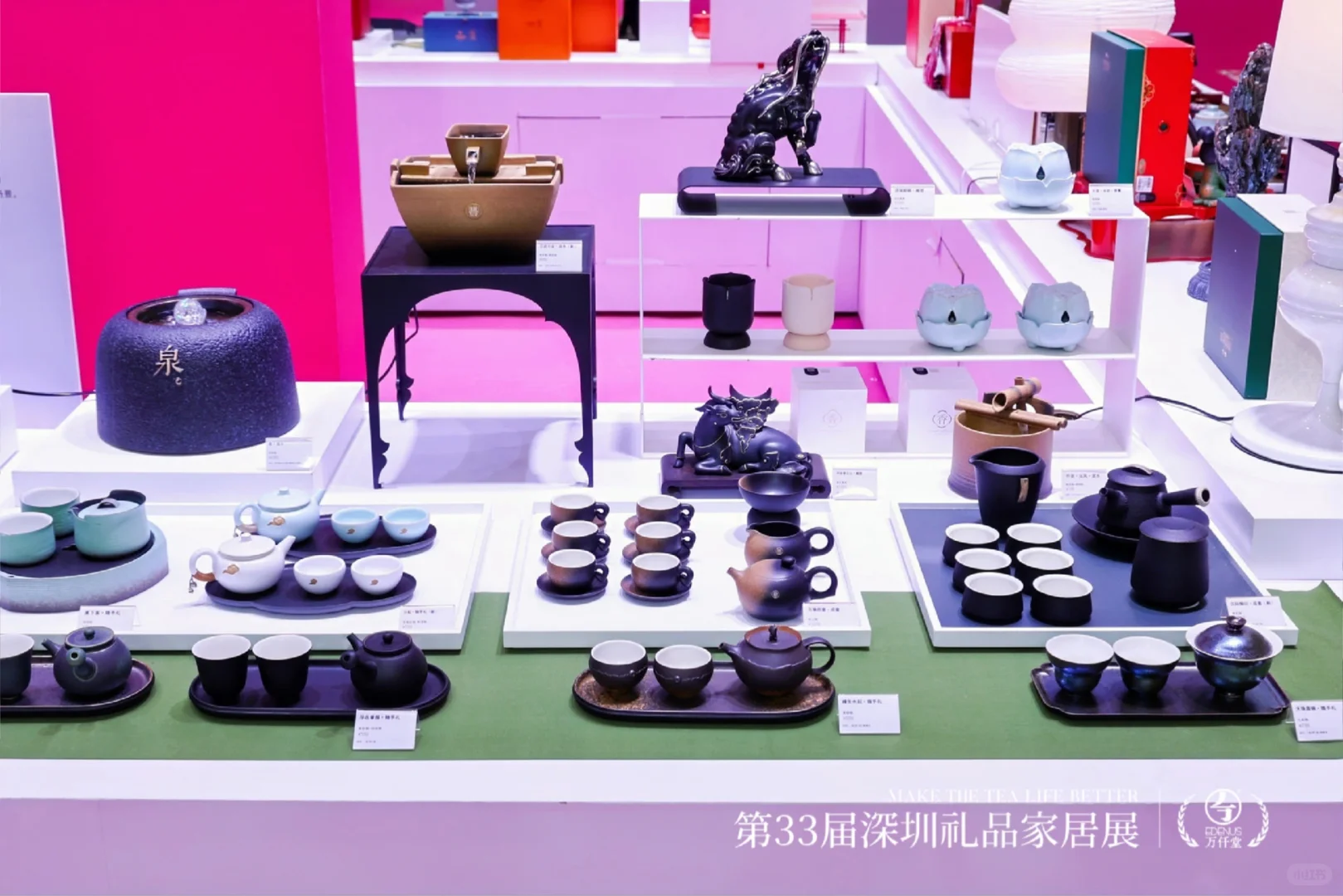 茶器专家万仟堂荣获中国礼品TOP30杰出品牌
