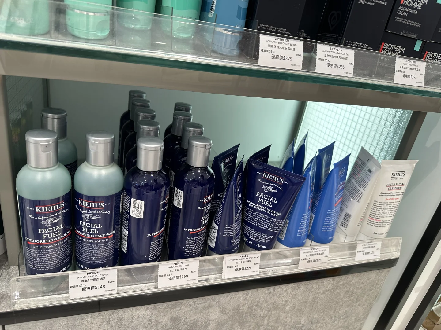 香港环球资源展 电子展人越来越少了?