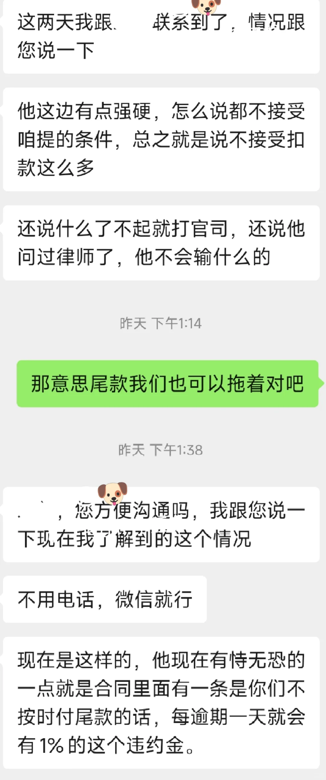 展览搭建避坑呀！！！