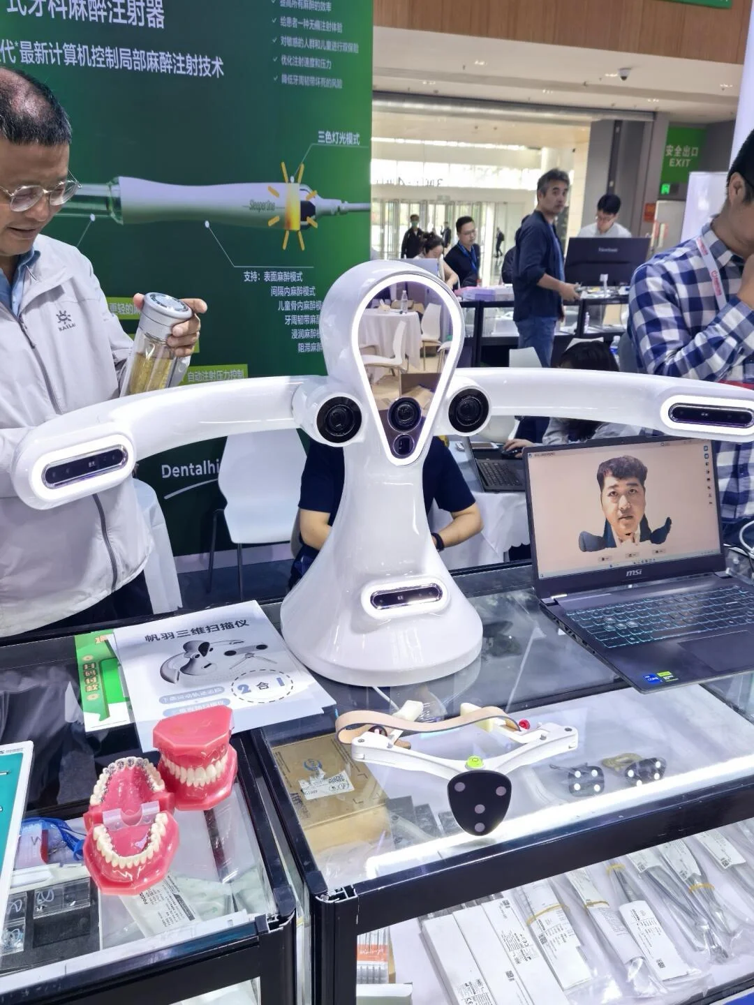 西部国际口腔展看点(成都)