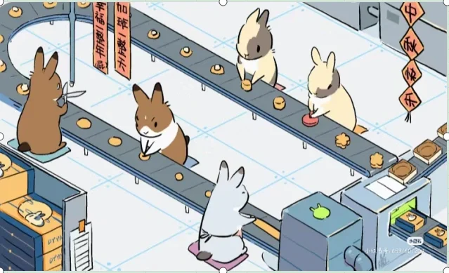 流水线——装月饼