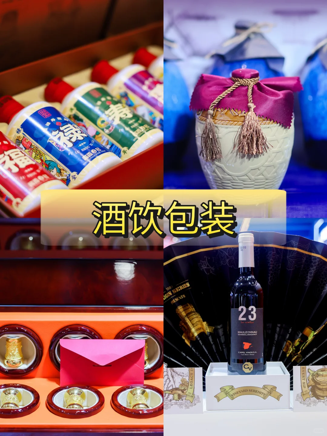 逛深圳礼品包装展,解锁包装新思路?