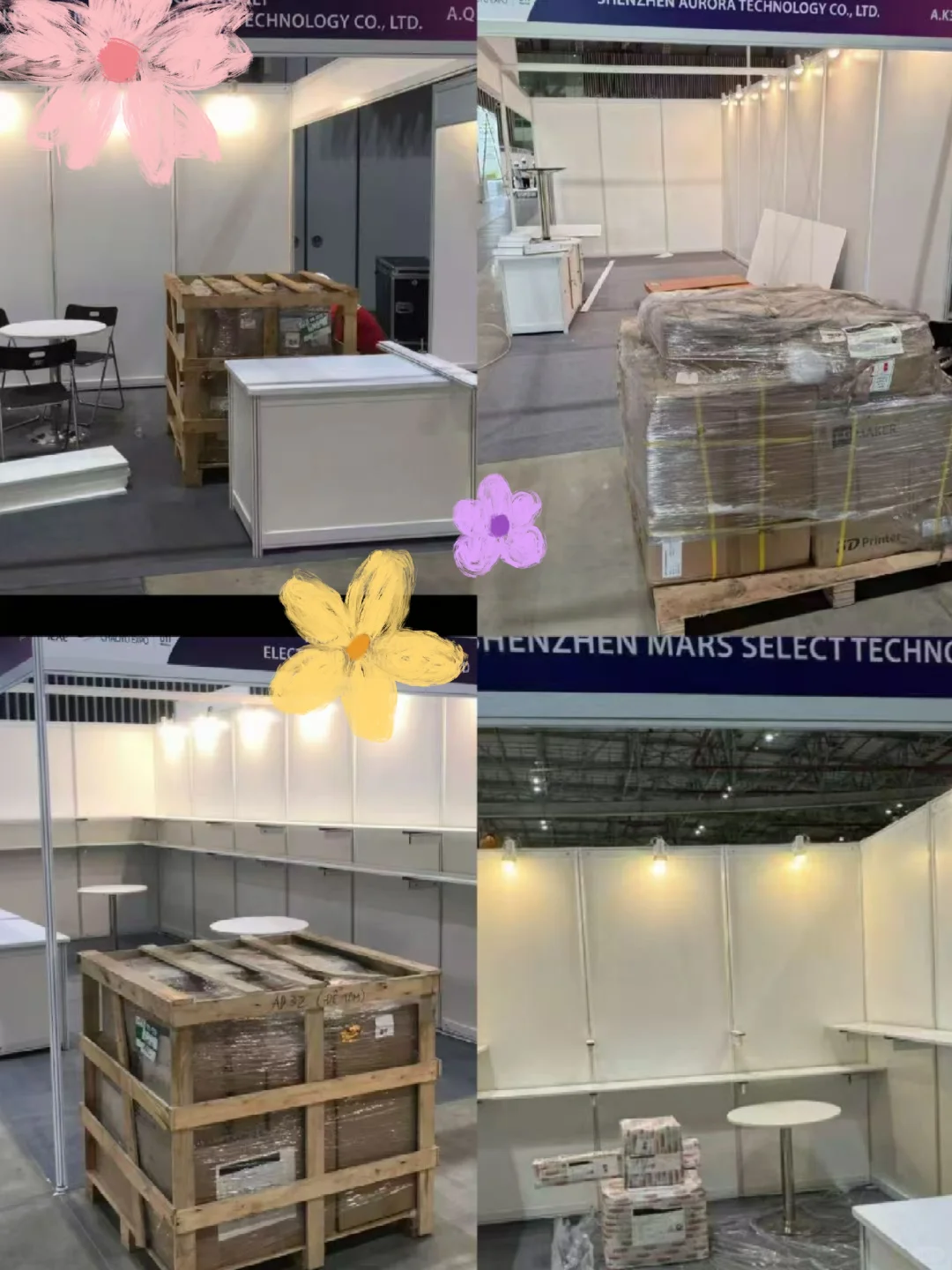 越南胡志明国际消费电子及家用电器展览会