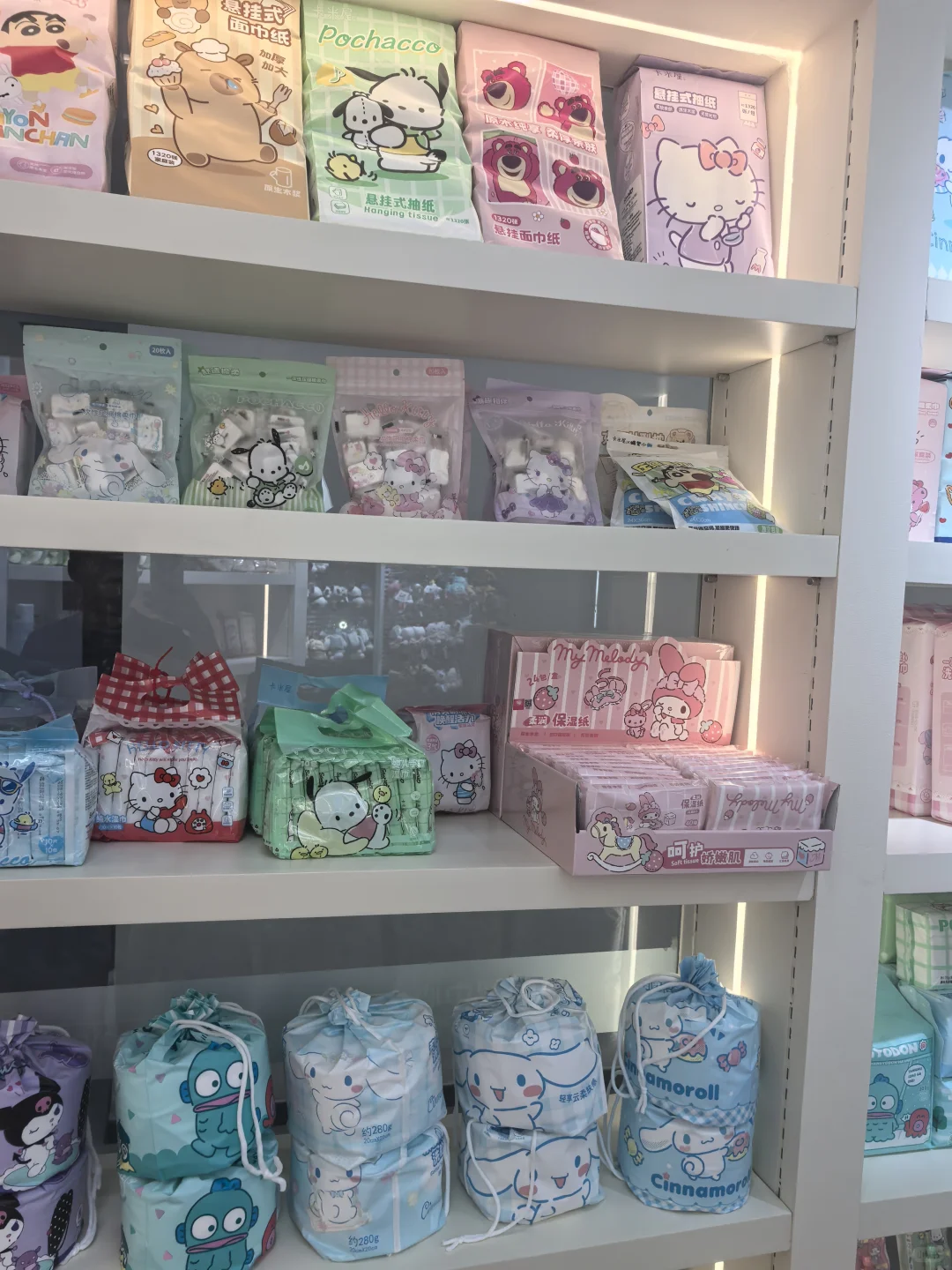 花 1500 万在义乌全球数贸中心拿下 3 间店