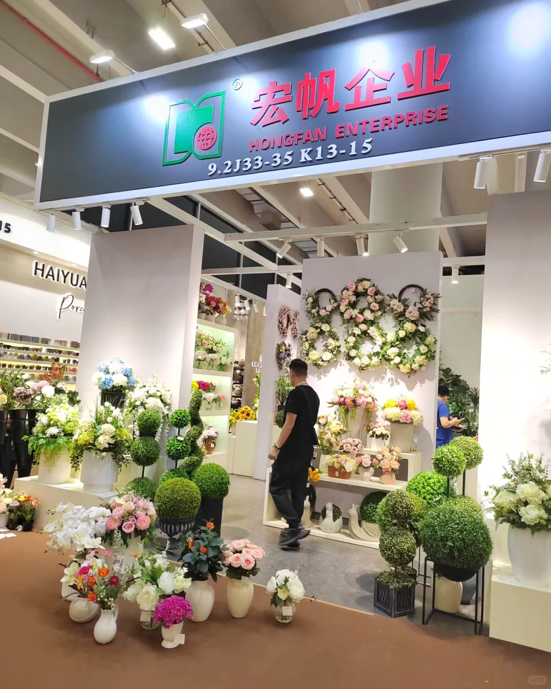 广交会二期陶瓷工艺品
