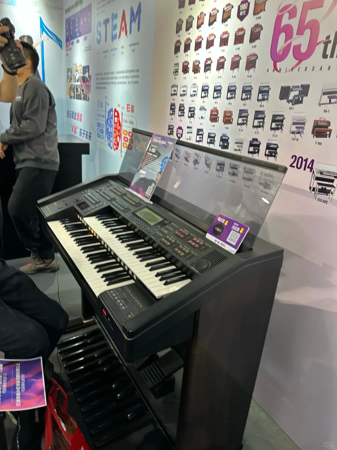 【音乐展体验报告】静安区音乐之旅