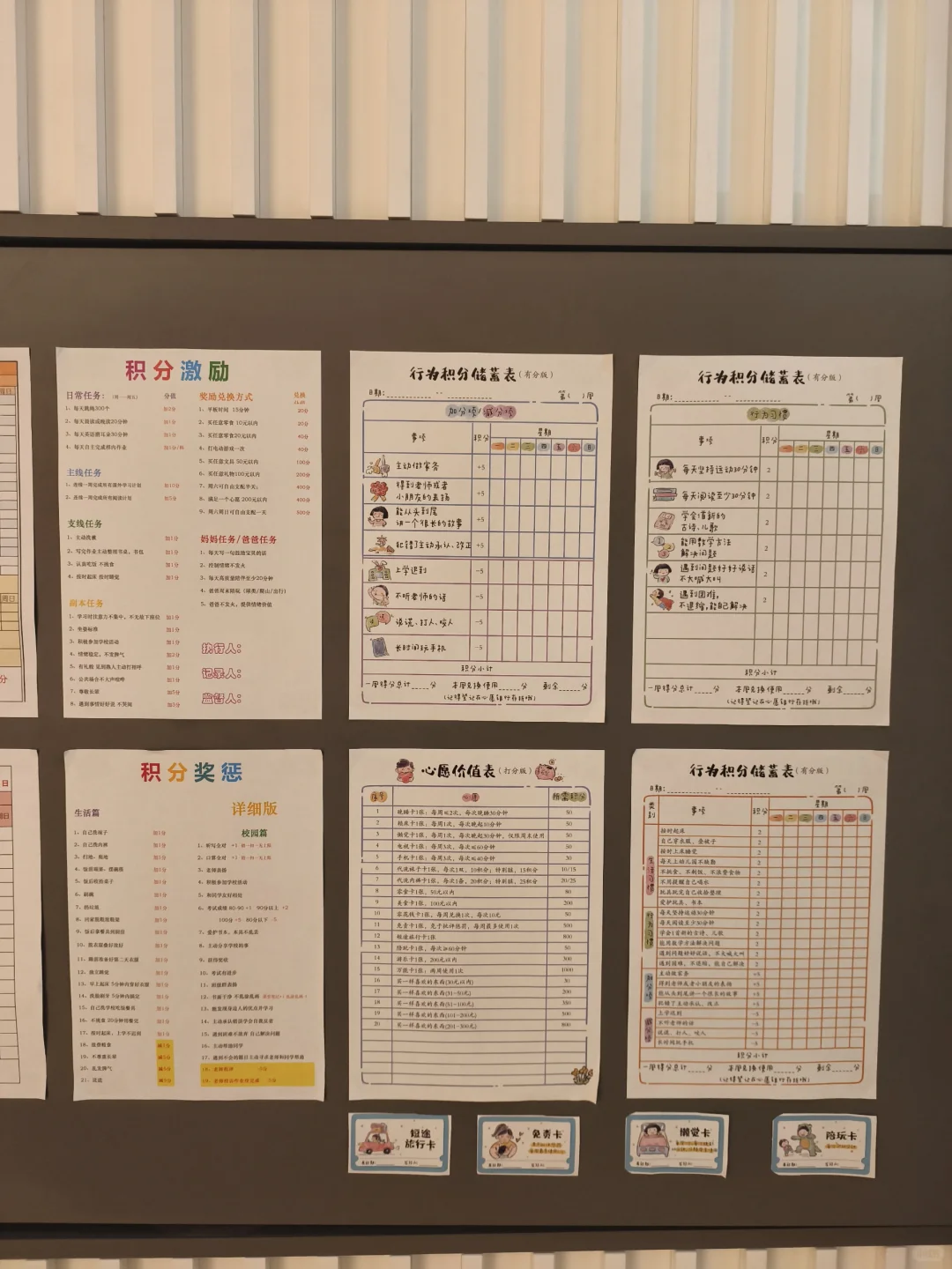 ?参观中国建筑科技展 | 大开眼界?