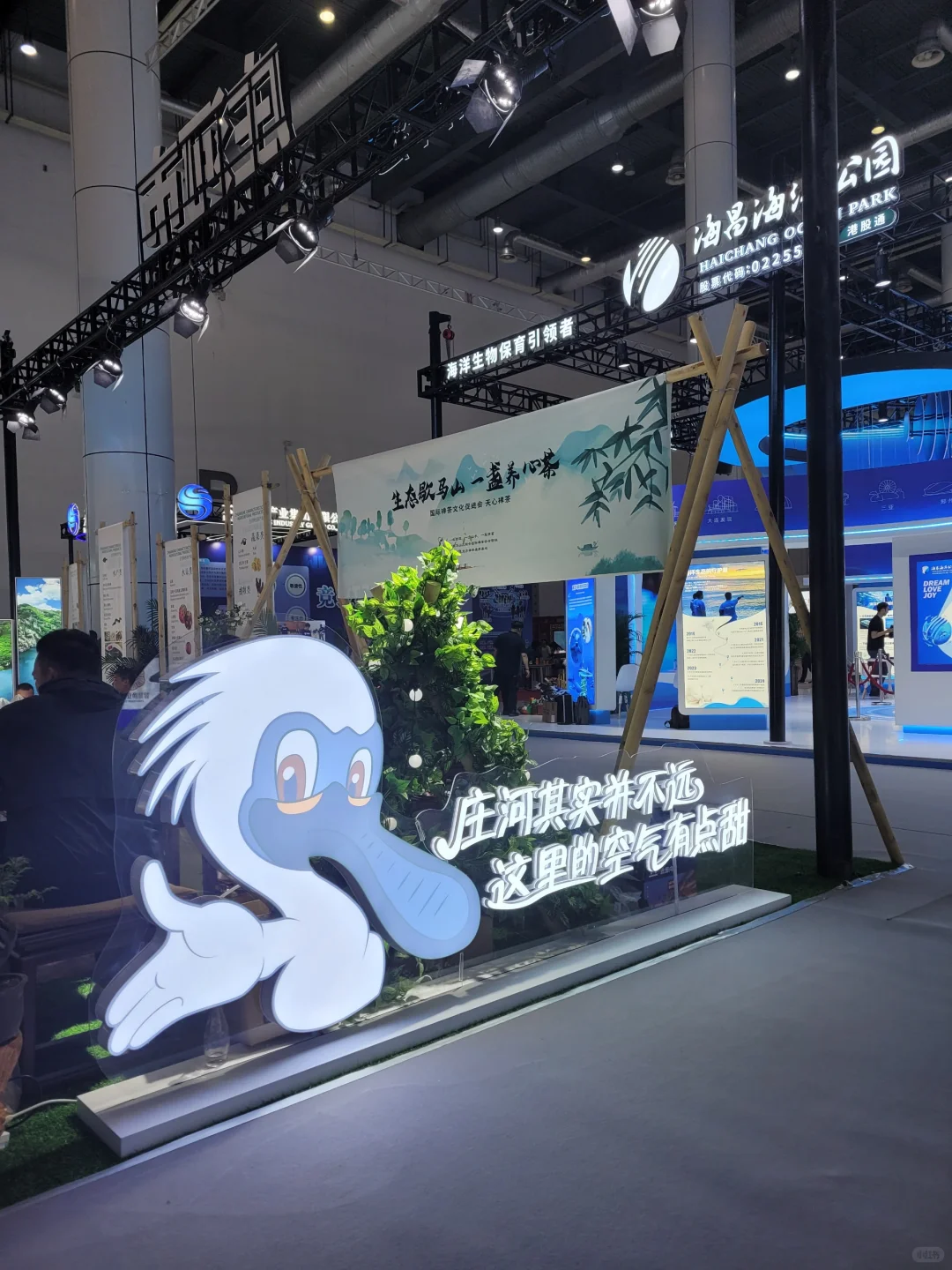 PLOG|观展体验~半天时间逛遍辽宁省