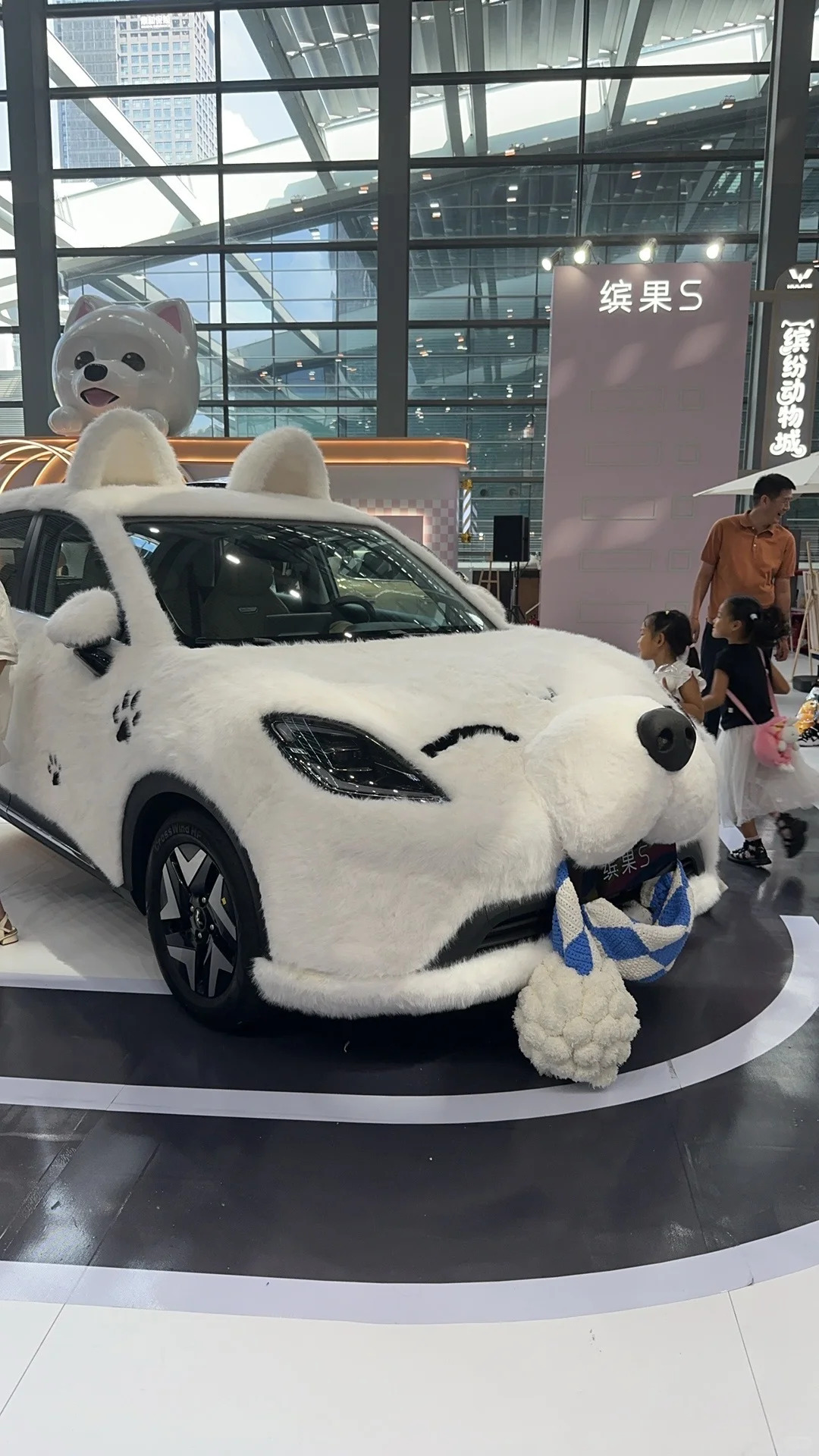深宠展你明年再这样我就要闹了