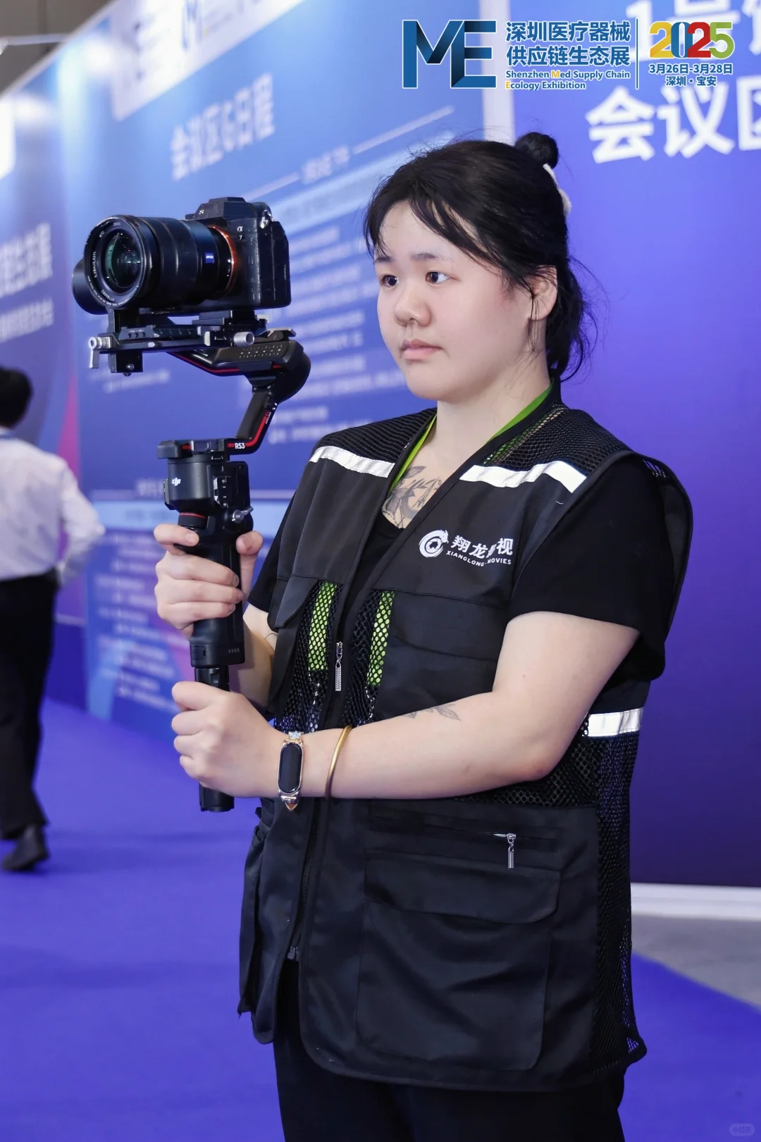 2025深圳医疗器械供应链生态展?