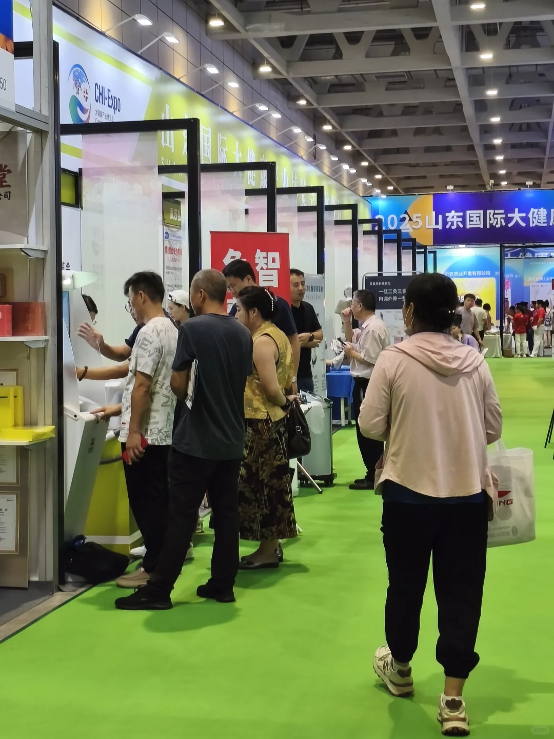 来济南展了 见个面呗