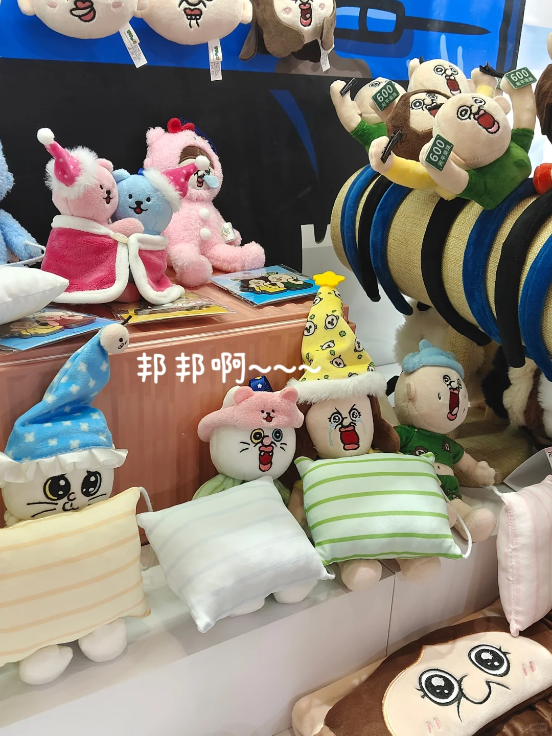 深圳玩具展暴走两小时搜刮到的战利品