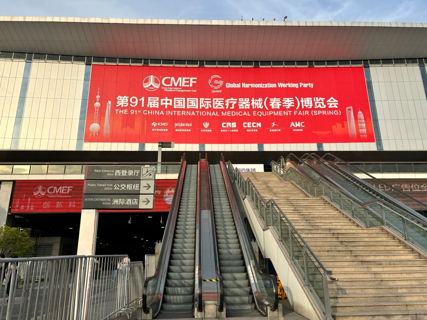 医疗器械学术牛马的一周?