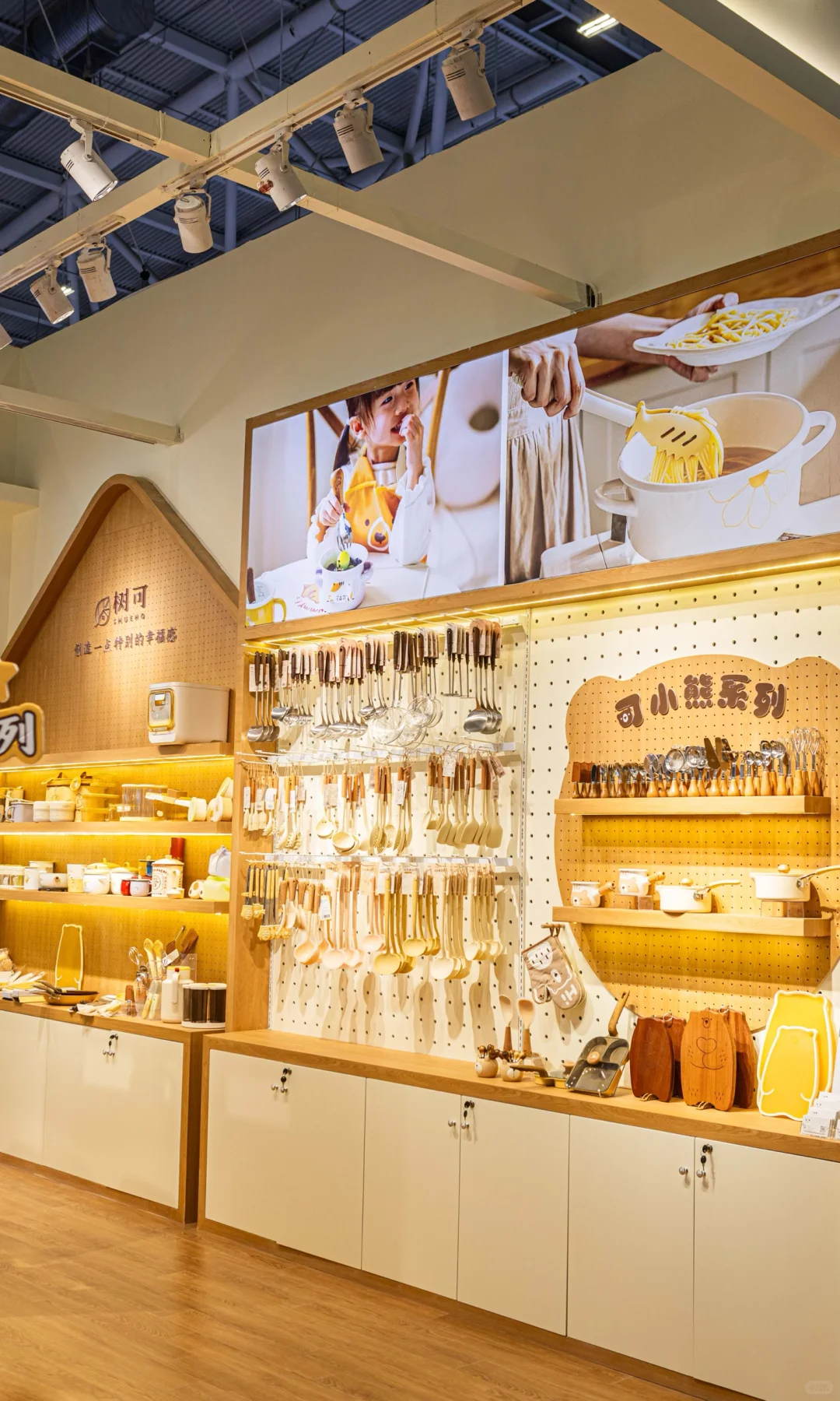 树可深圳礼品展‼️树可的小伙伴在这里等你～