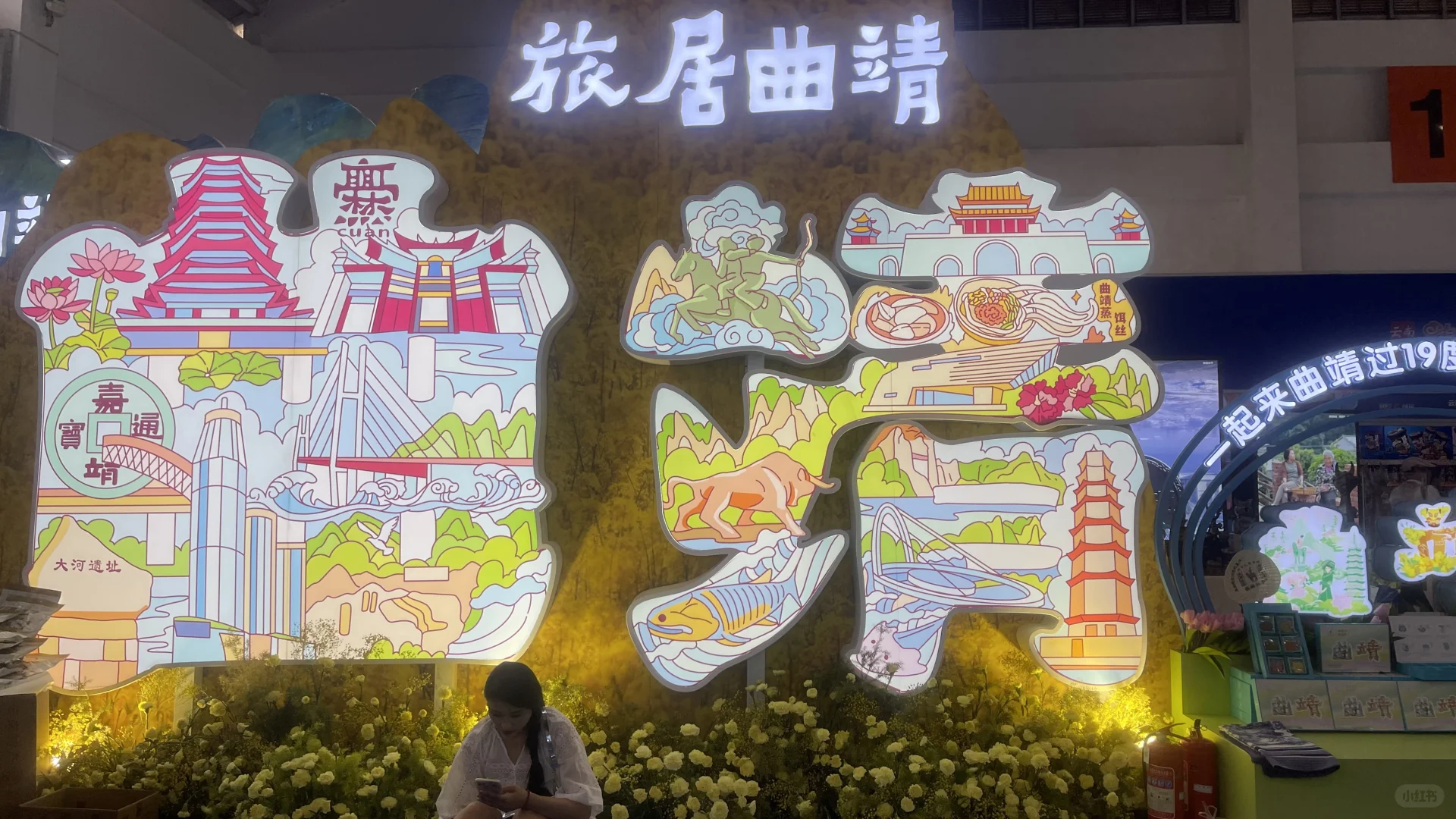 昆明南博会展现“一带一路”的风貌