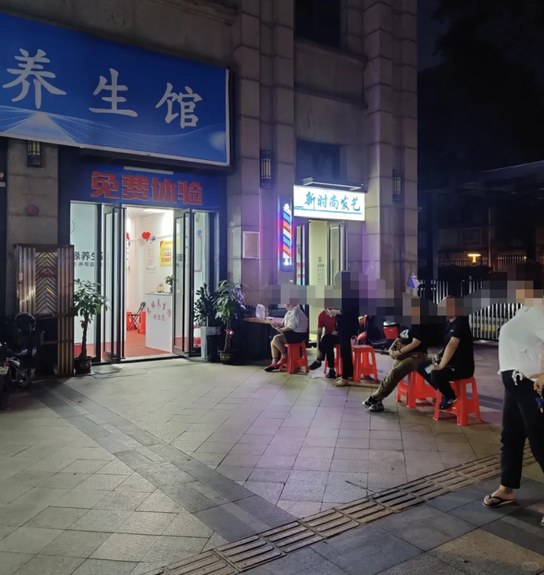 万元理疗仪治50种病?七旬老人店内发病去世