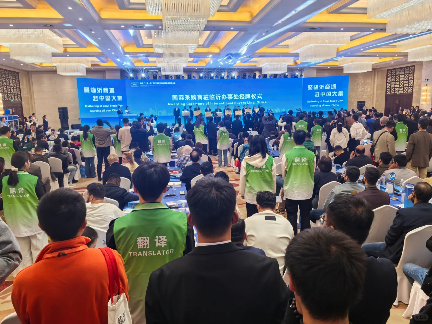 Victor勇闯临沂商城国际采购商大会!?
