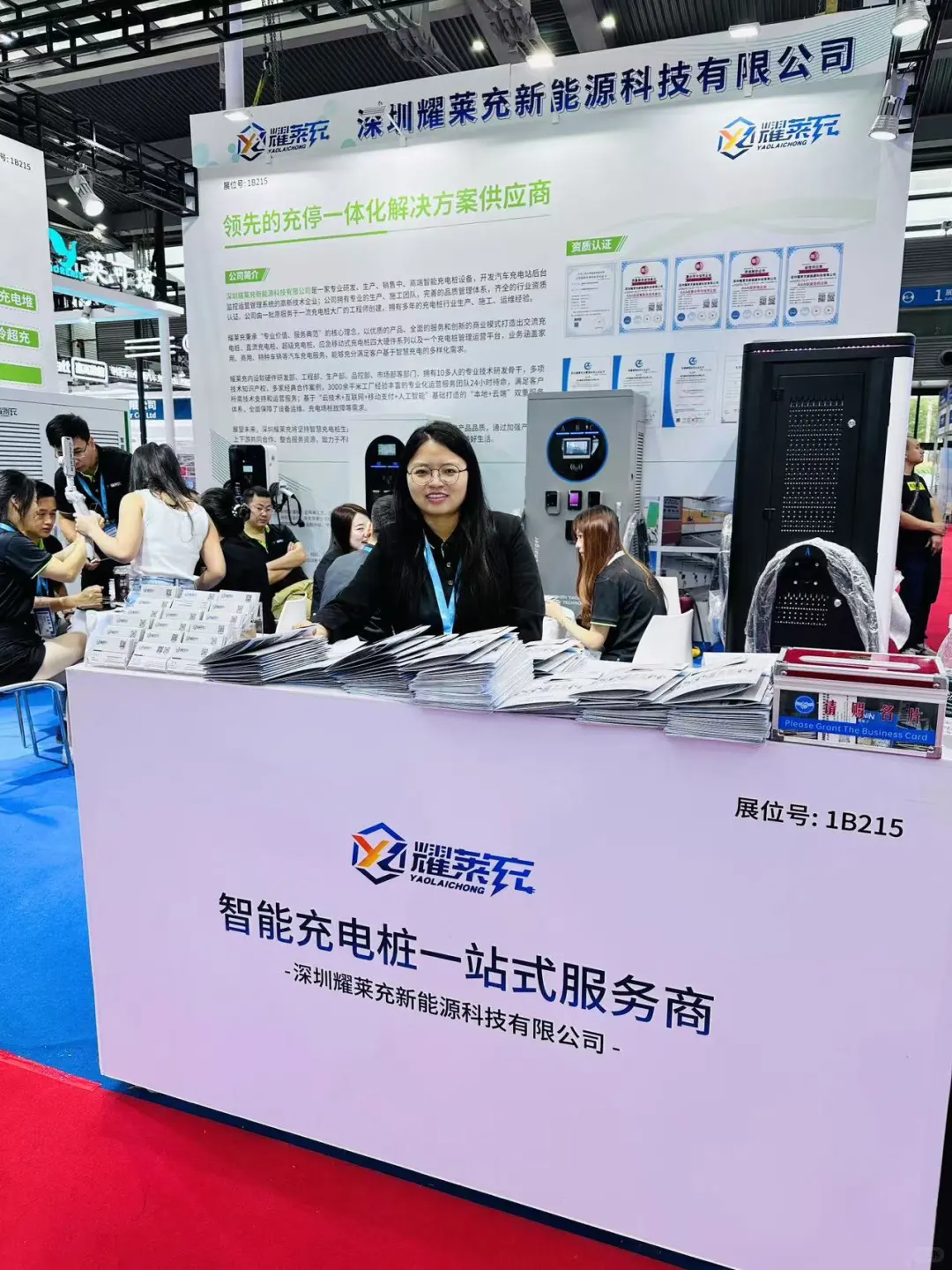 一场展会一次见证，一场结识一次成长！