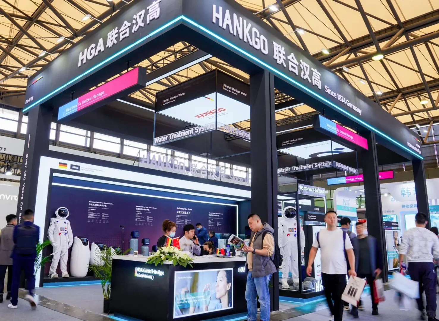 AWE2026中国家电及消费电子博览会!