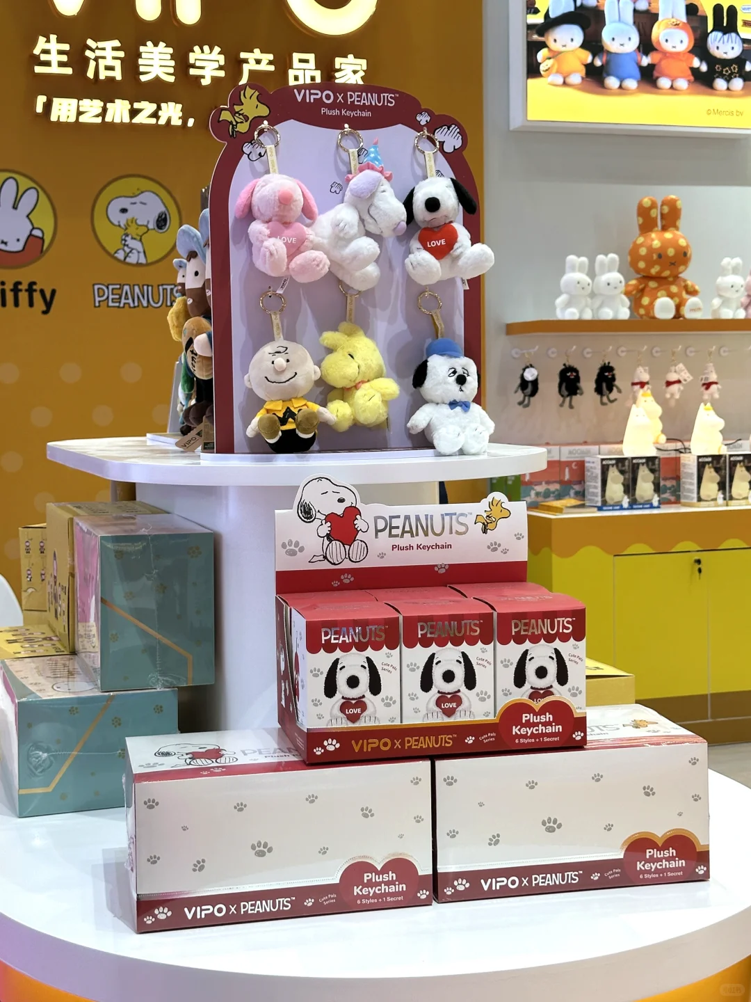 深圳礼品展?好多新品啊～