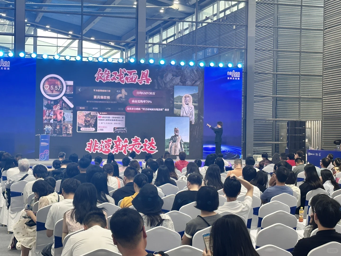 2026年文创企业必参的展会有哪些?