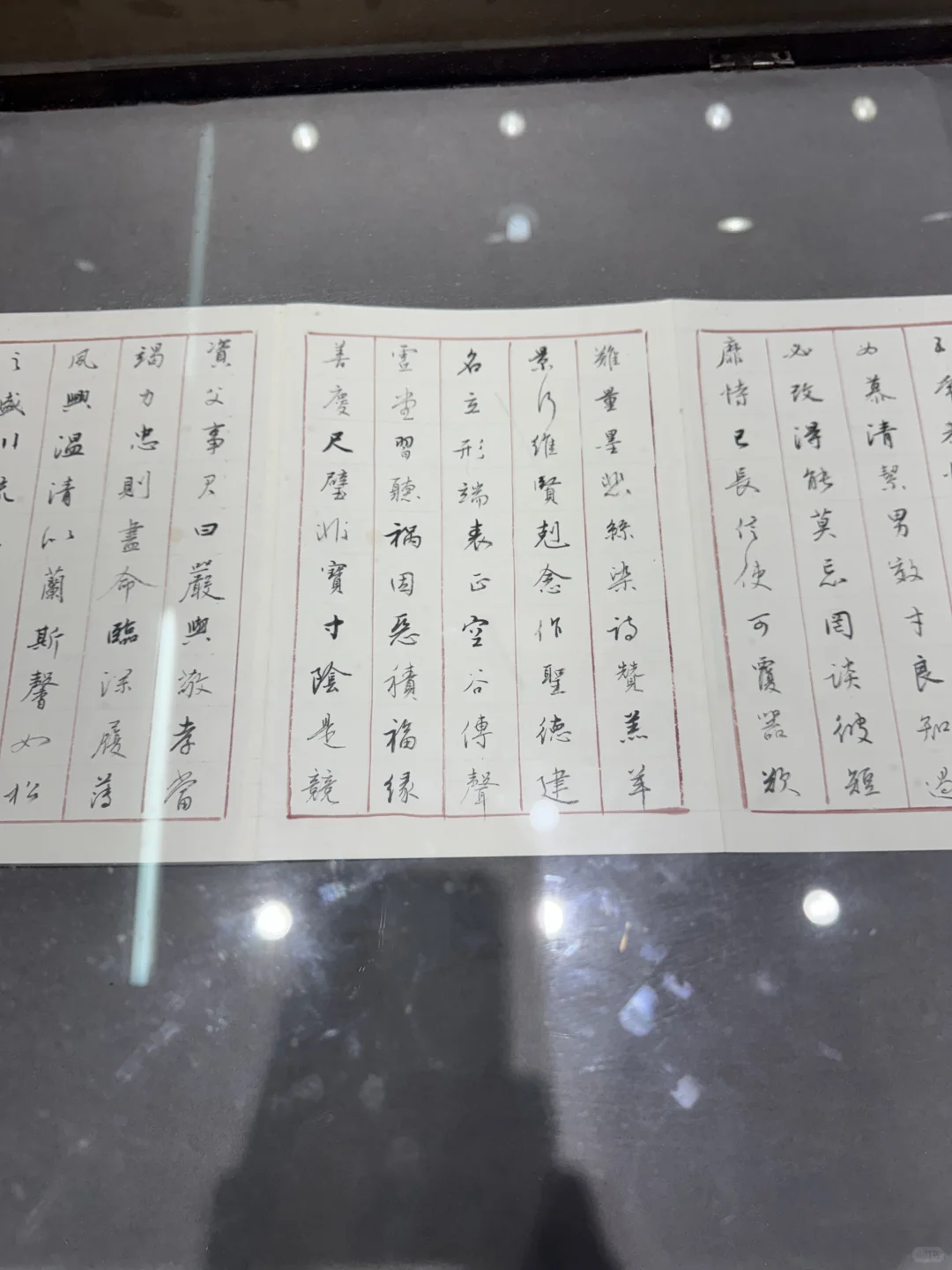 是什么样的书法展,让业余的我也看得入迷?