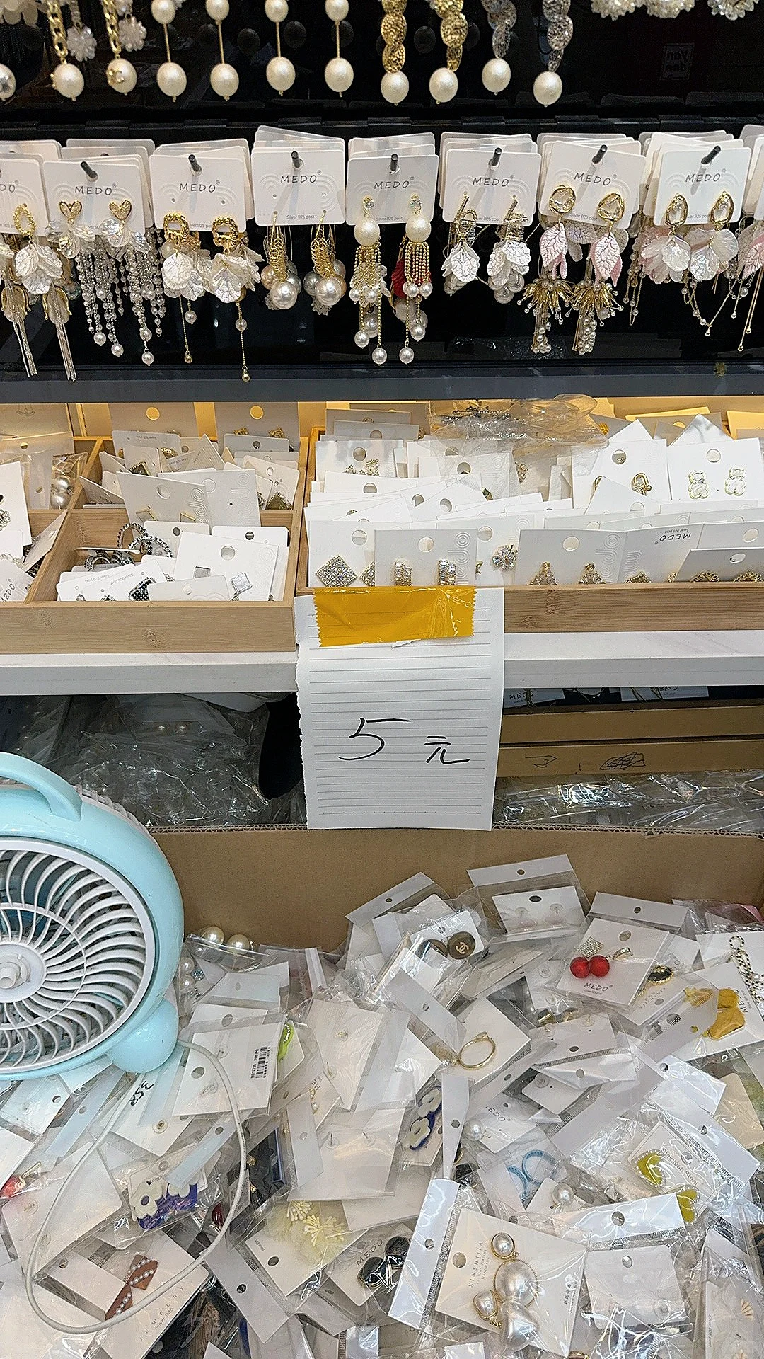 义乌(逛)!一定要去小商品城淘手串和小饰品!