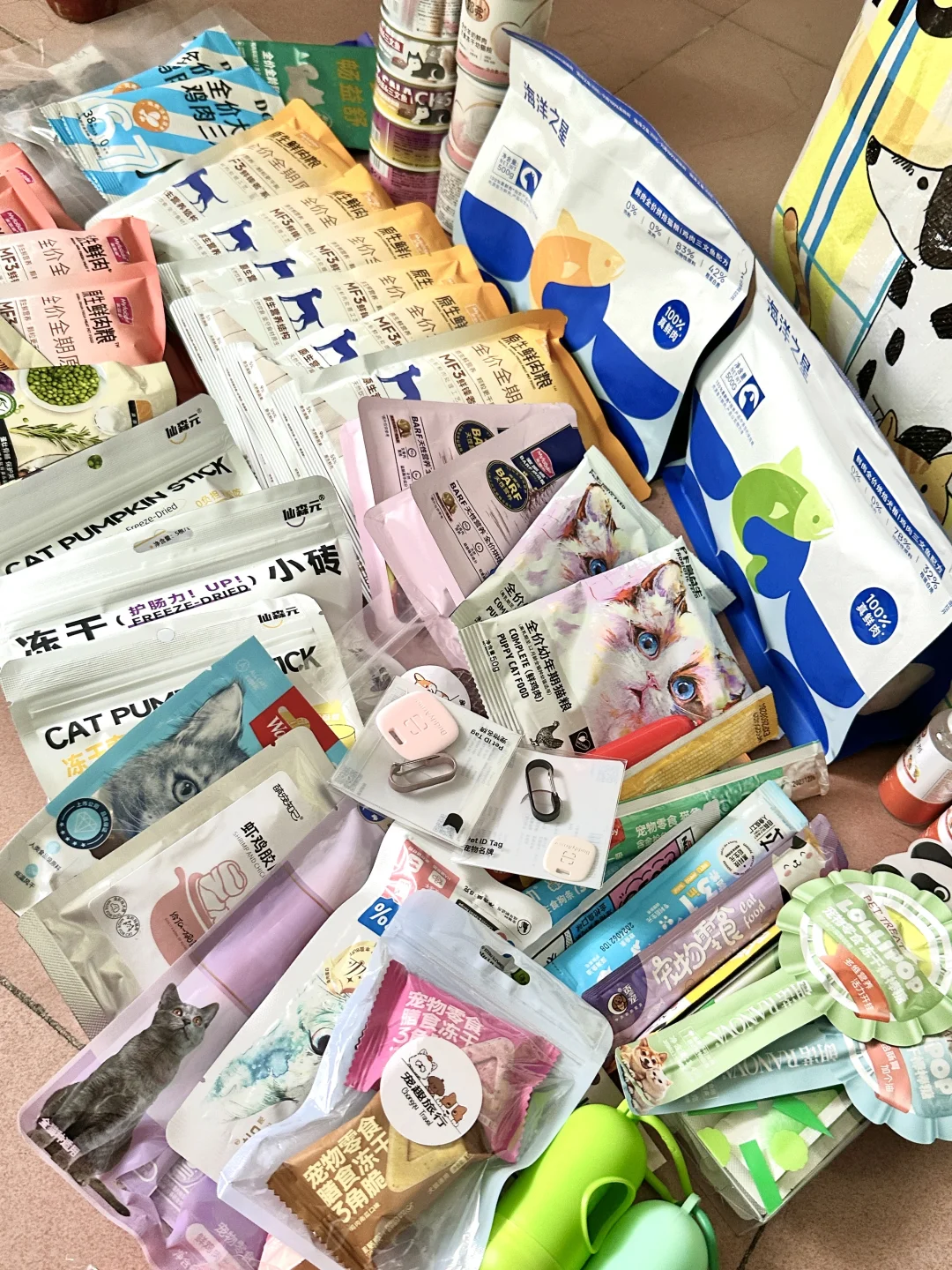 深宠展你明年再这样我就要闹了