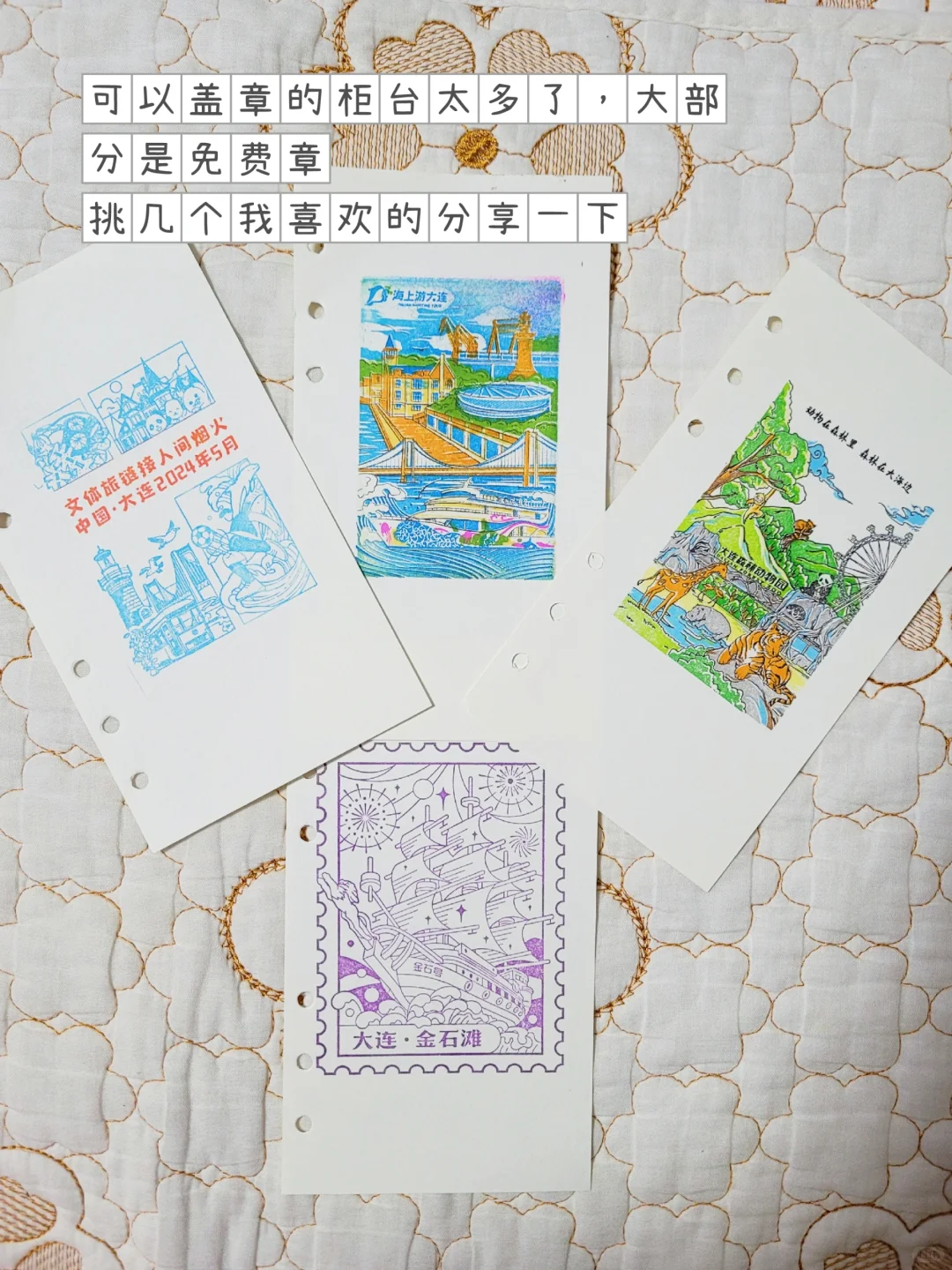 PLOG|观展体验~半天时间逛遍辽宁省