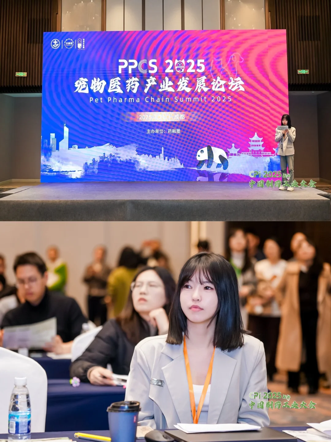 最近忙着去策划宠物药展会啦