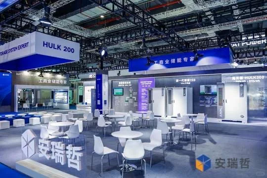 展会就是跑断腿 说破嘴