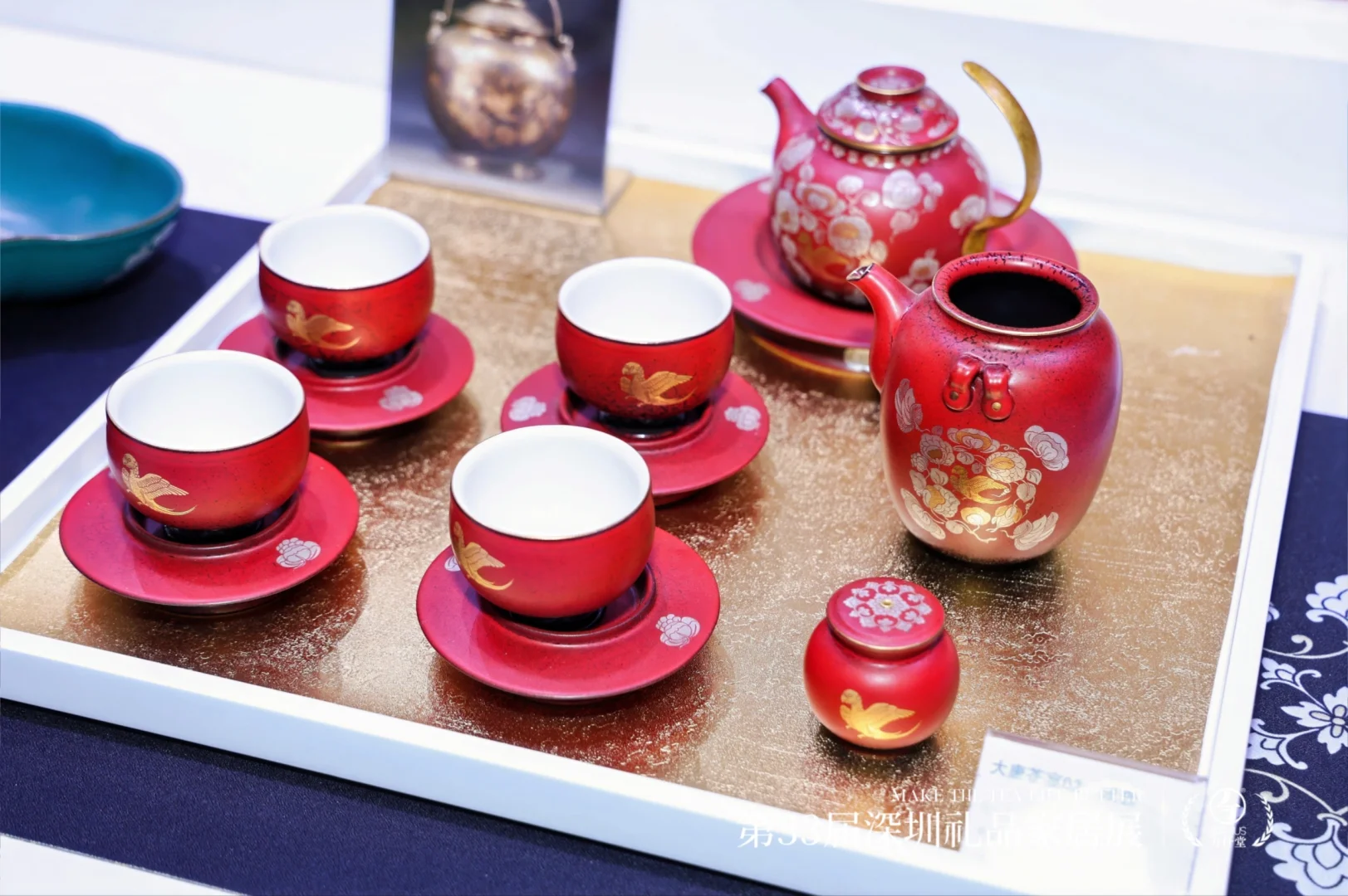茶器专家万仟堂荣获中国礼品TOP30杰出品牌