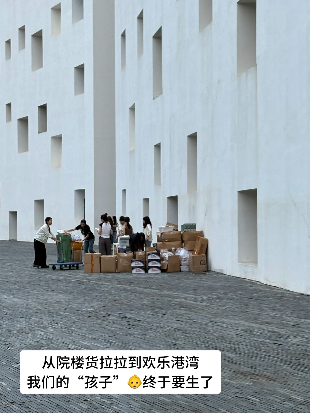 SZU健康展?｜我们的展是一部短短的群像剧?