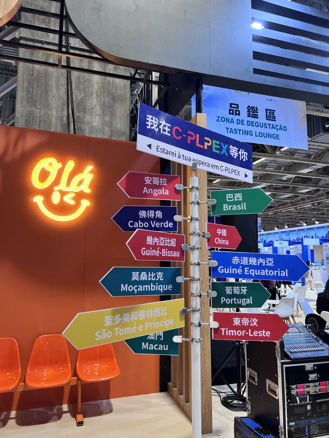 ??｜逛展不要错过MIF！??又来逛啦?