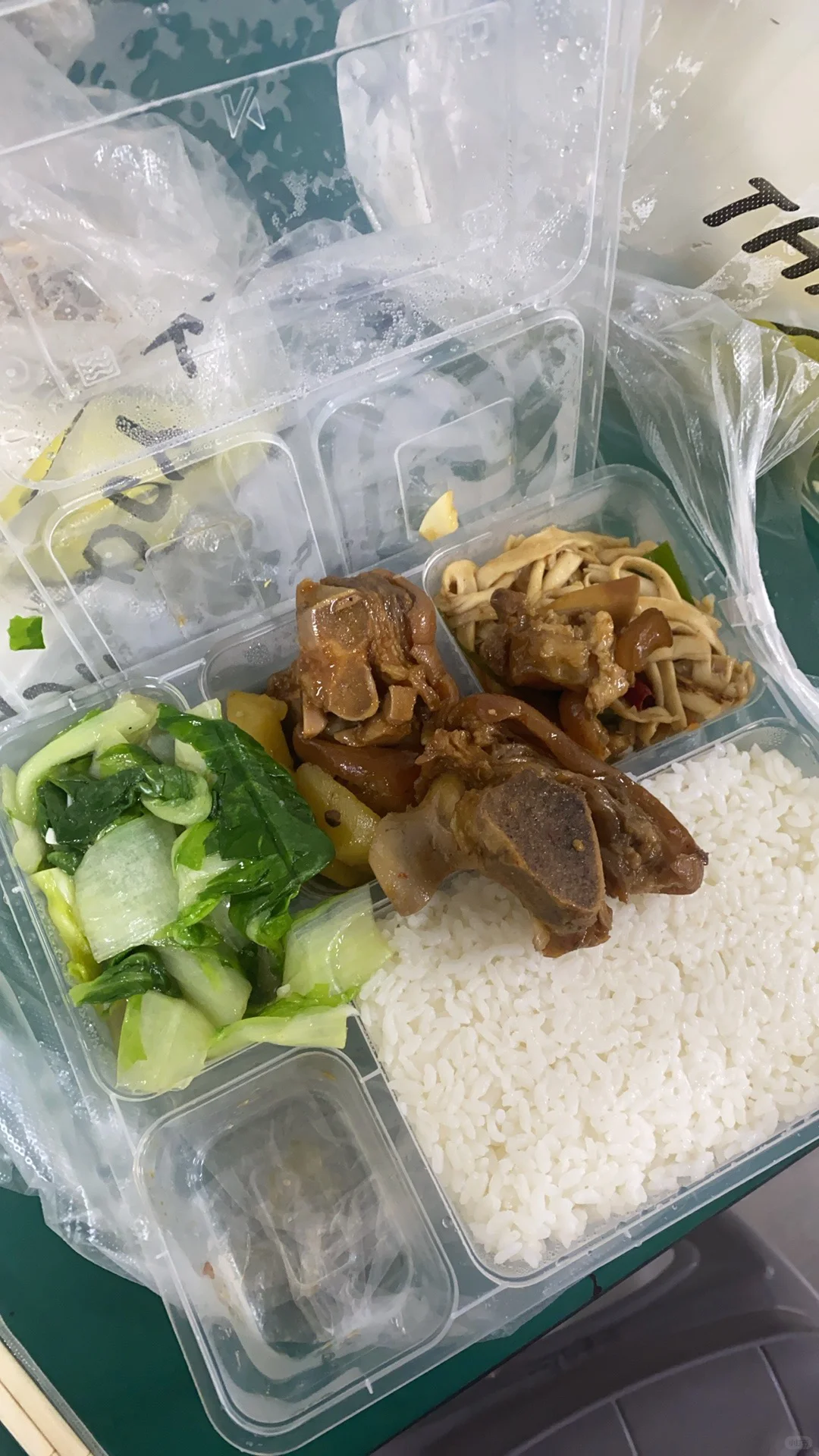 采购助理第十六天，一天都在登记数据