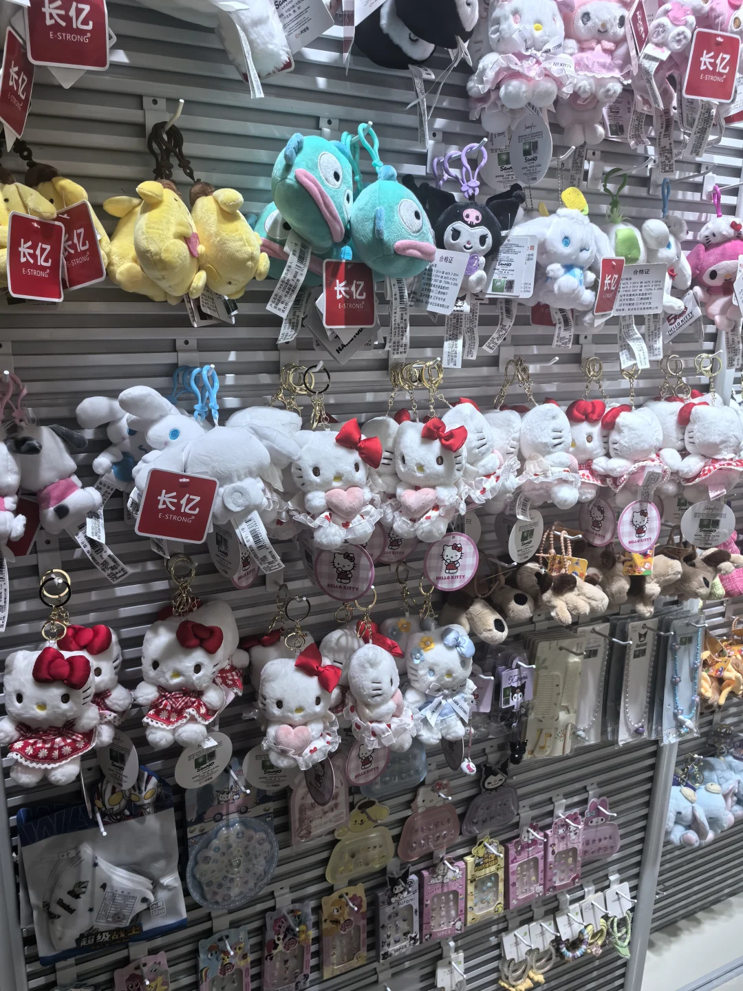 花 1500 万在义乌全球数贸中心拿下 3 间店