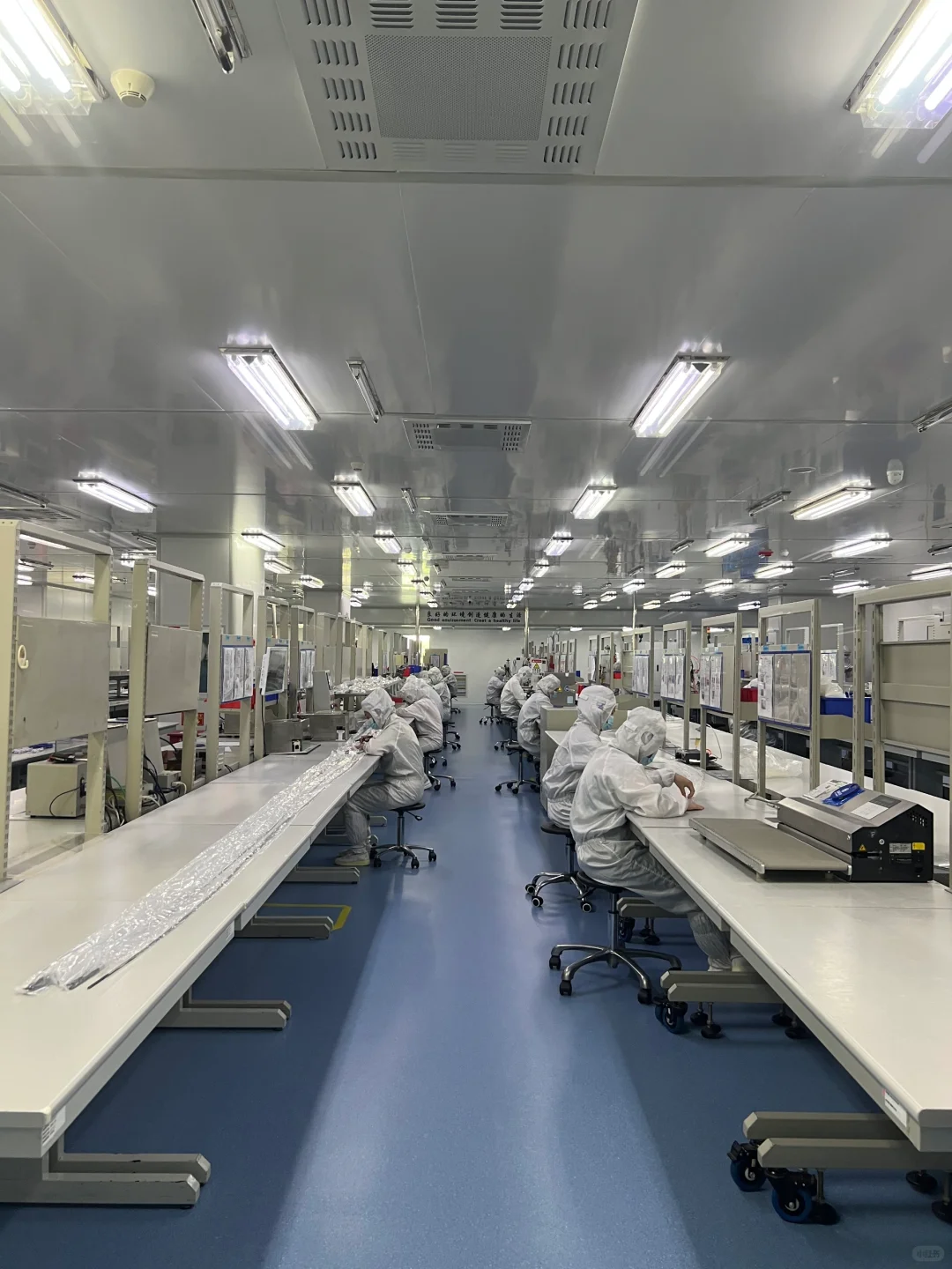 医疗厂长白班，交杭州五险