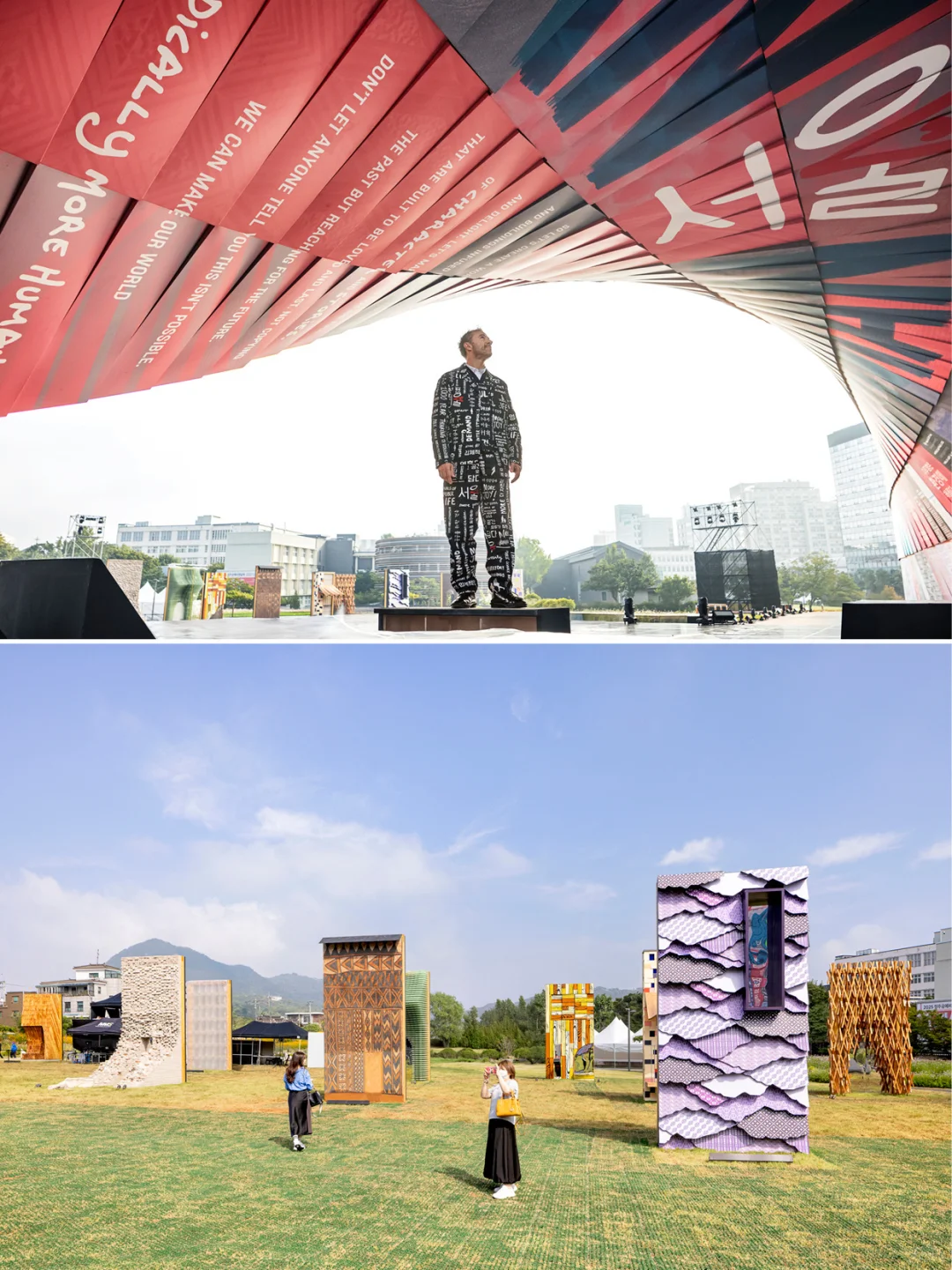 Heatherwick构建人性化之墙?️首尔双年展?
