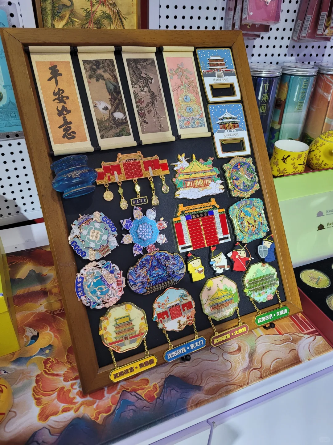 PLOG|观展体验~半天时间逛遍辽宁省