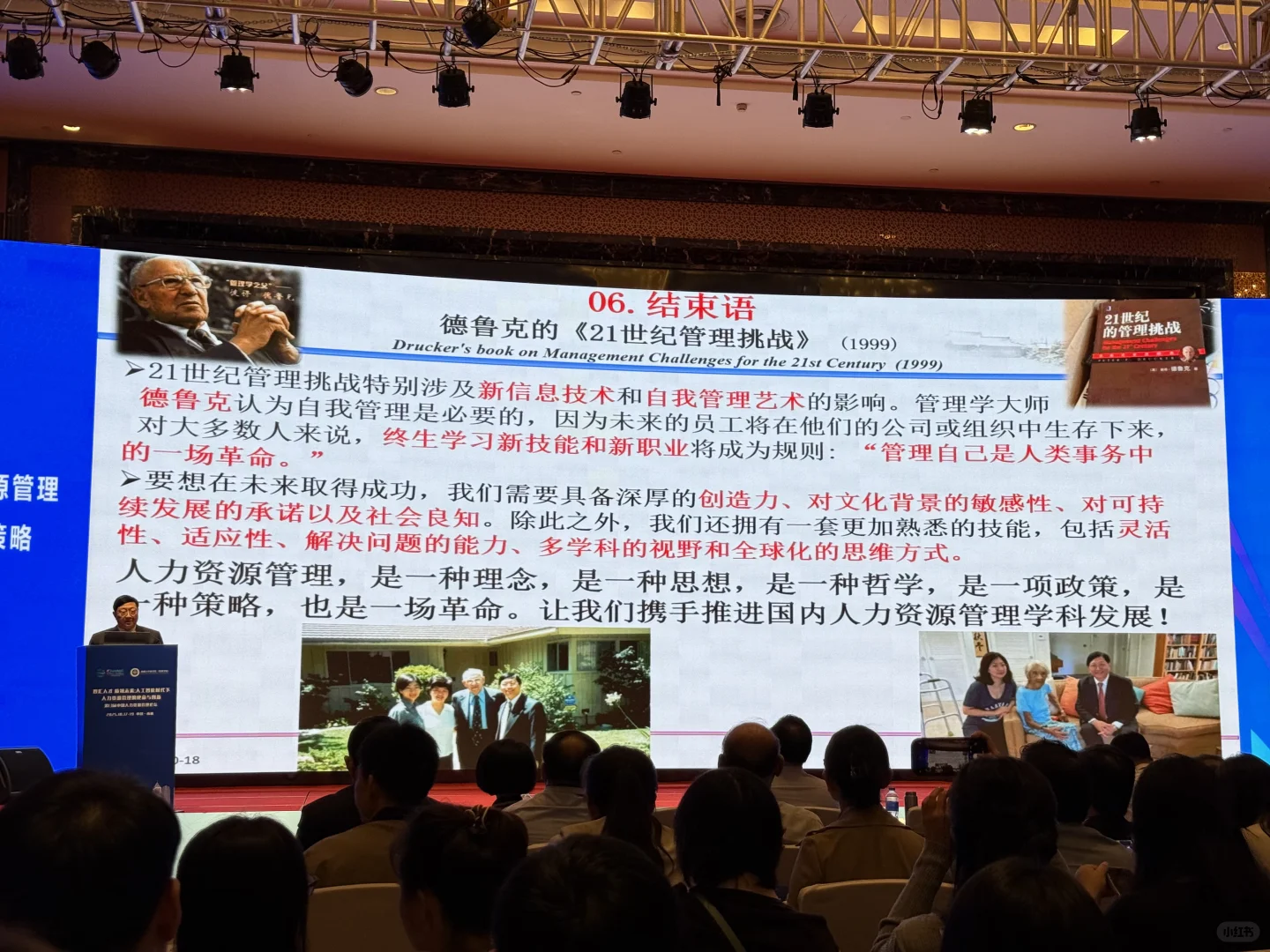 摸鱼摸鱼