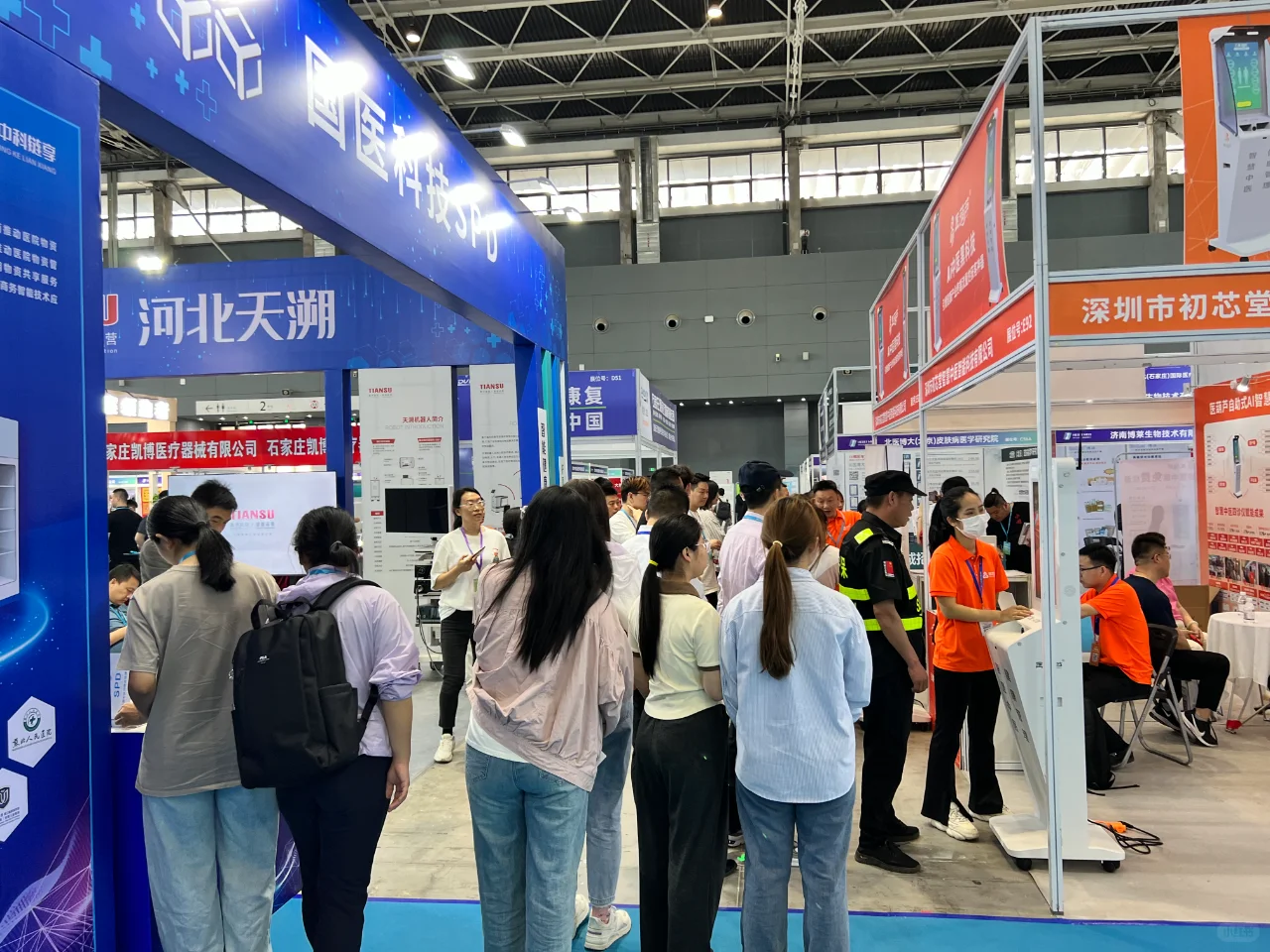 2025中国河北医养产业博览会2月20日举行