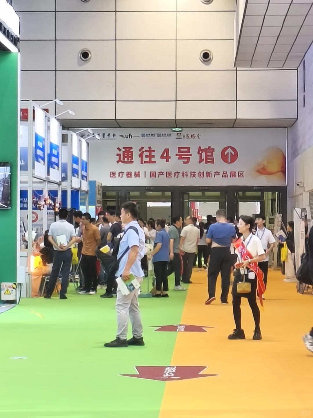 来济南展了 见个面呗