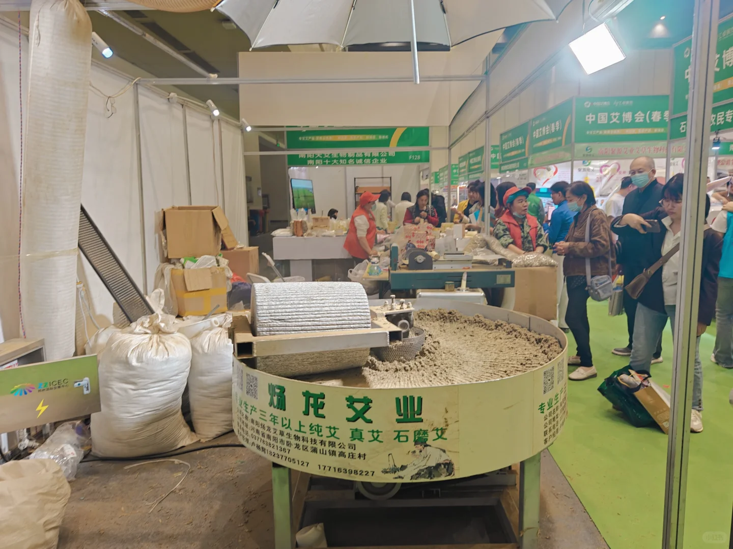 中国艾博会（春季）展，也就还行