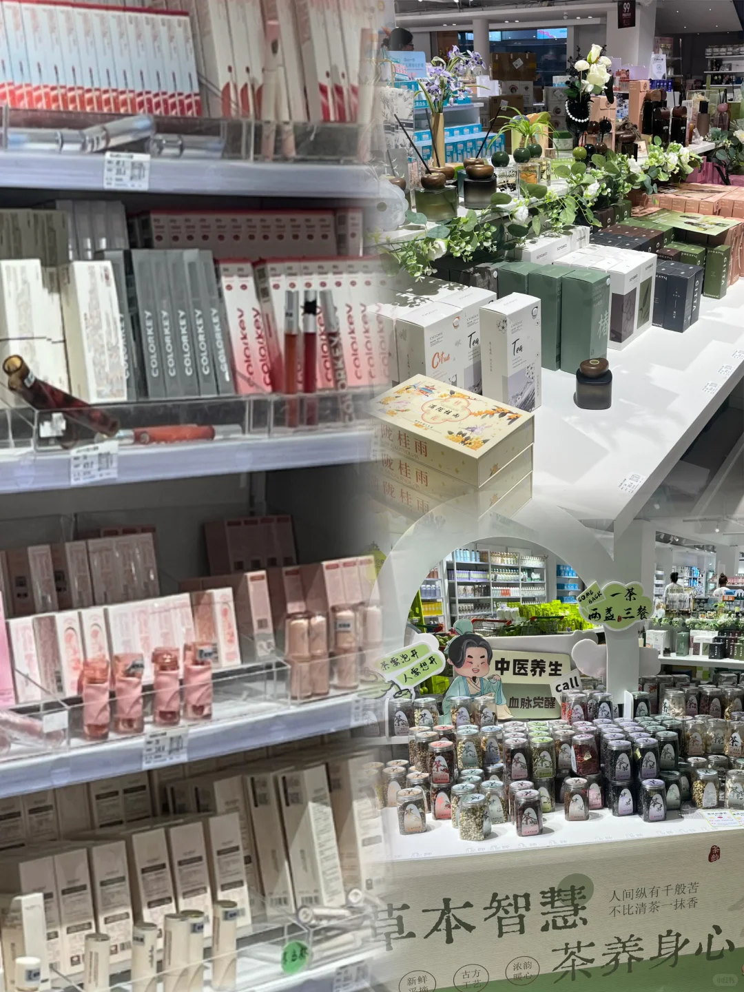 合肥堪比义乌的小商品批发店