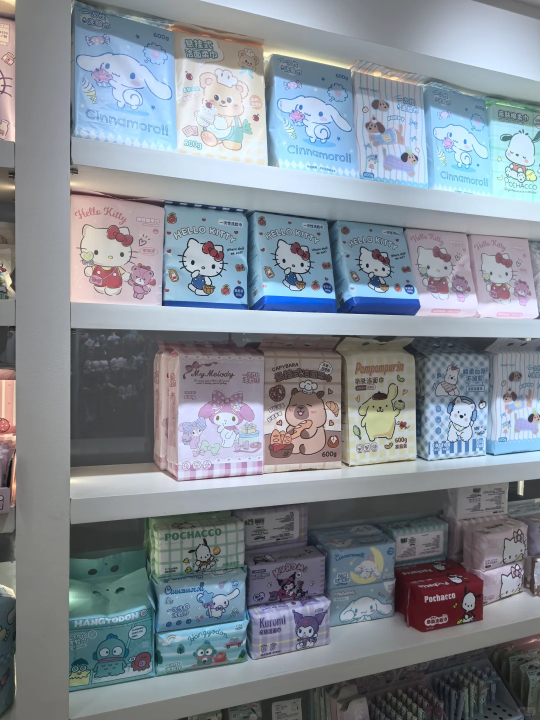 花 1500 万在义乌全球数贸中心拿下 3 间店