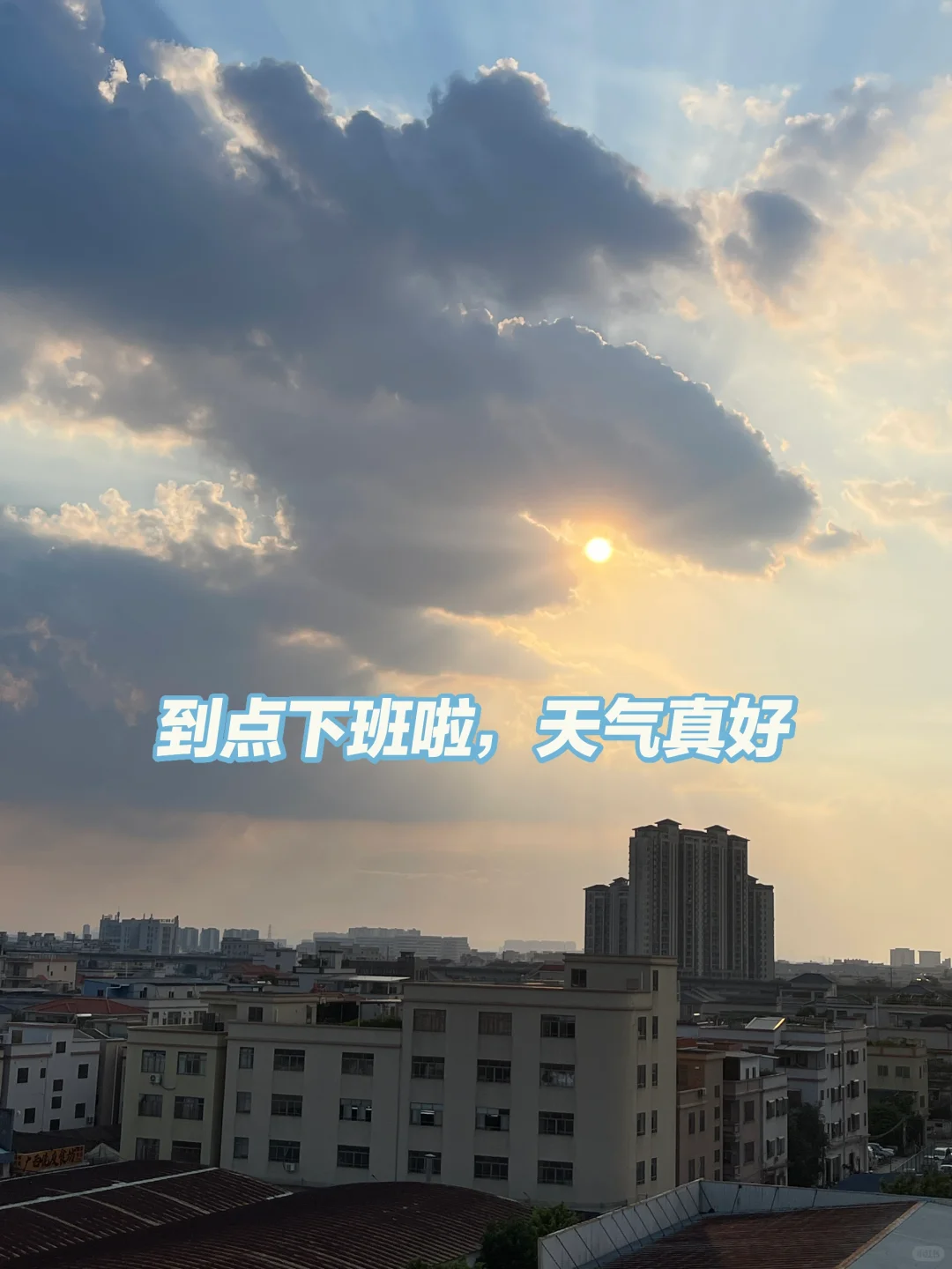 02年厂二代｜回家继承包装袋工厂